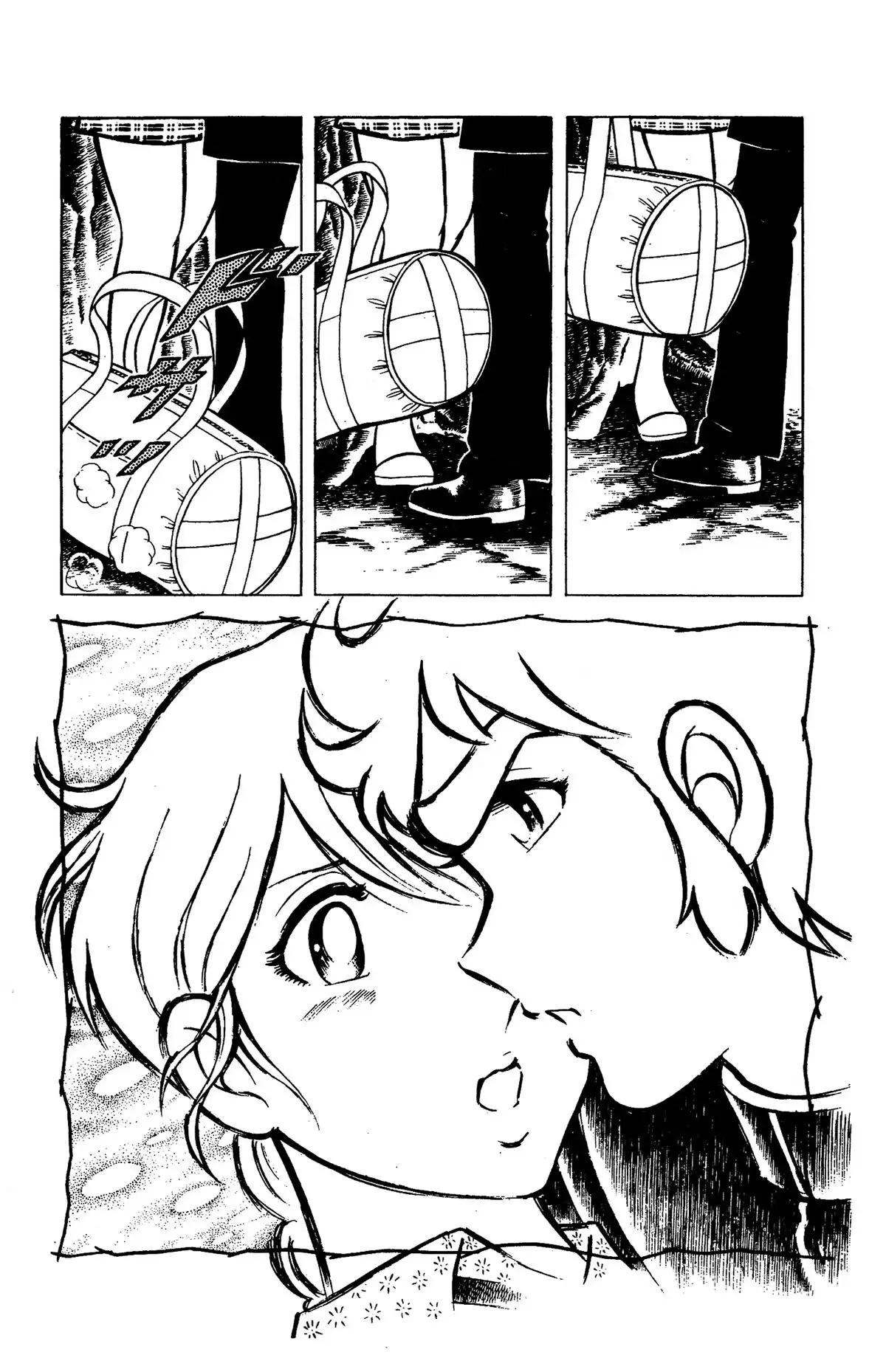 Ring ni Kakero Chapter 84 page 55 - 