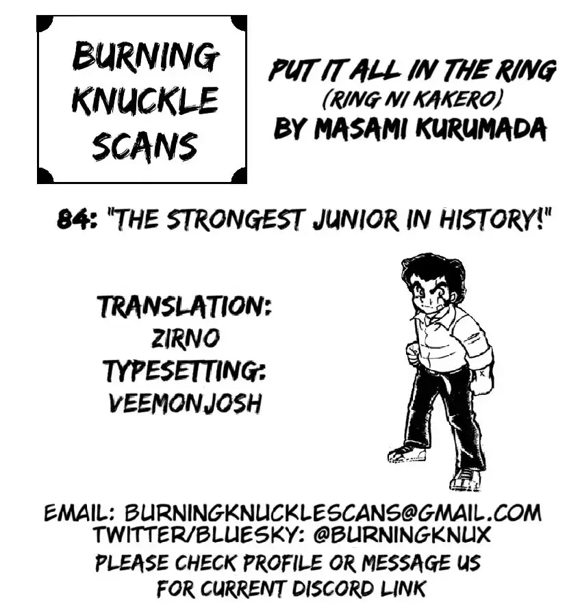 Ring ni Kakero Chapter 84 page 60 - 
