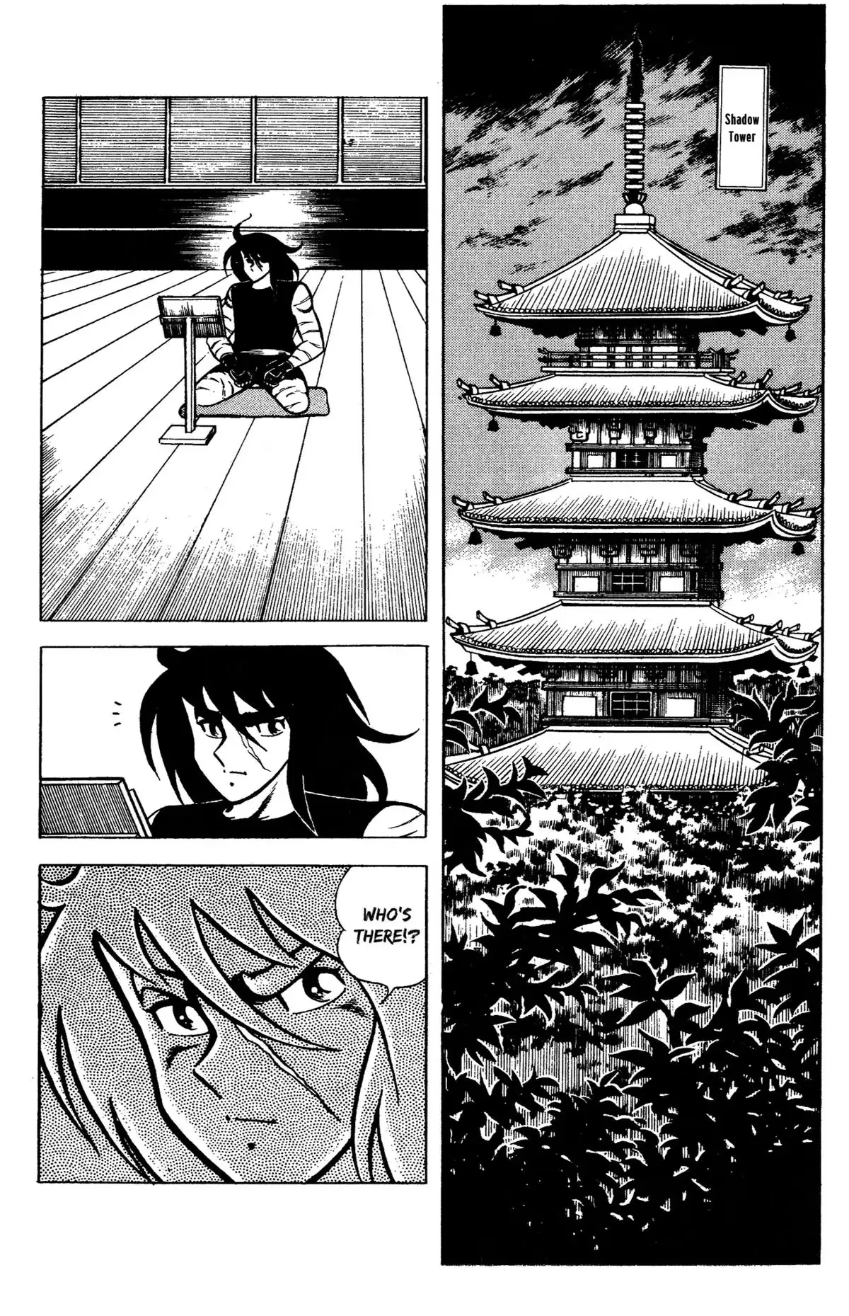 Ring ni Kakero Chapter 85 page 2 - 