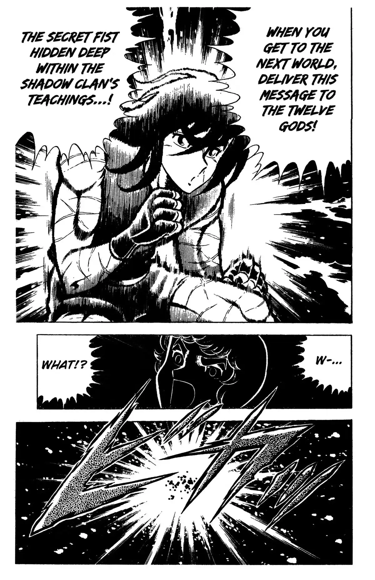 Ring ni Kakero Chapter 85 page 11 - 