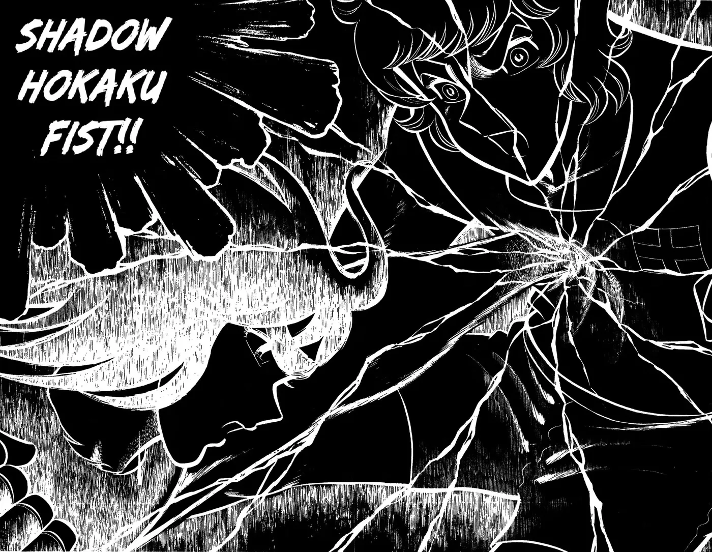 Ring ni Kakero Chapter 85 page 12 - 