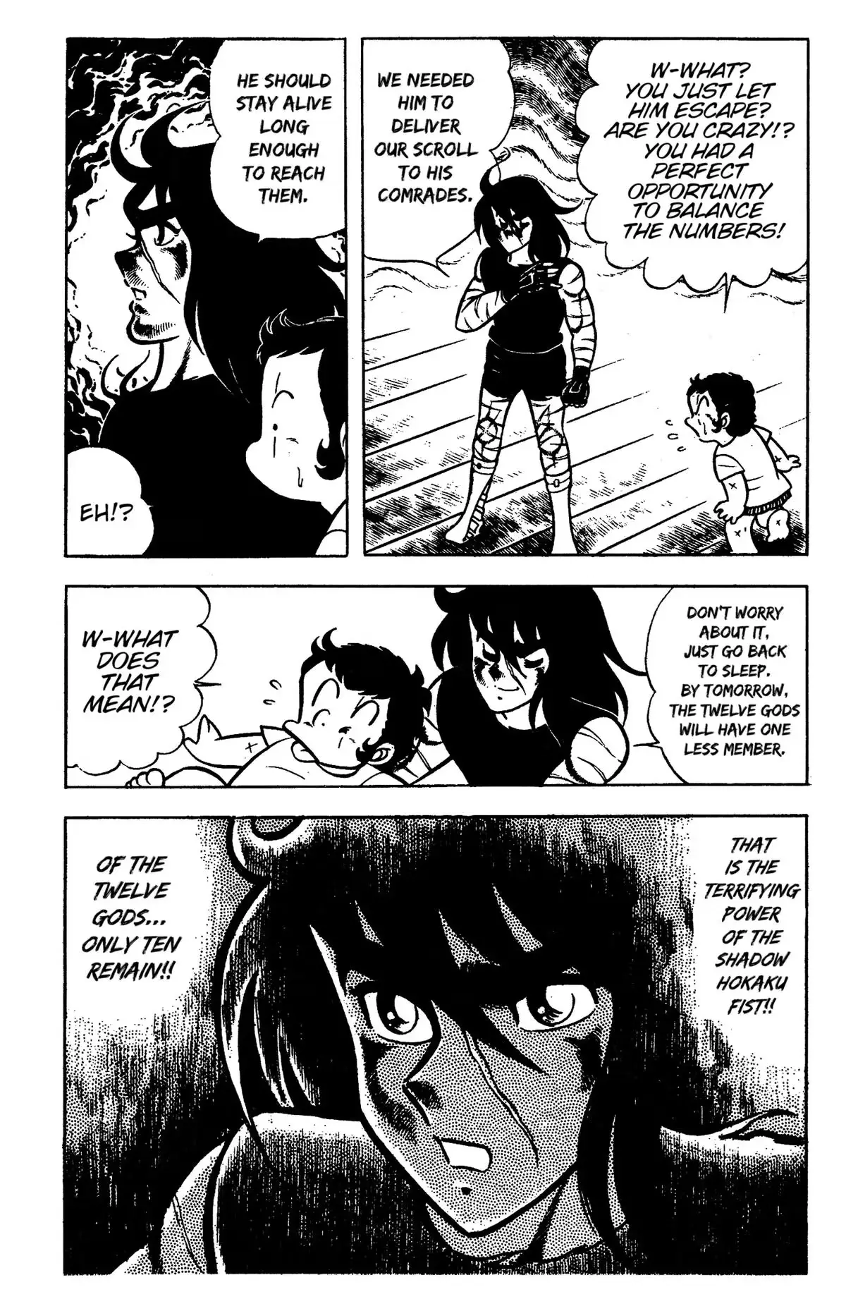 Ring ni Kakero Chapter 85 page 15 - 
