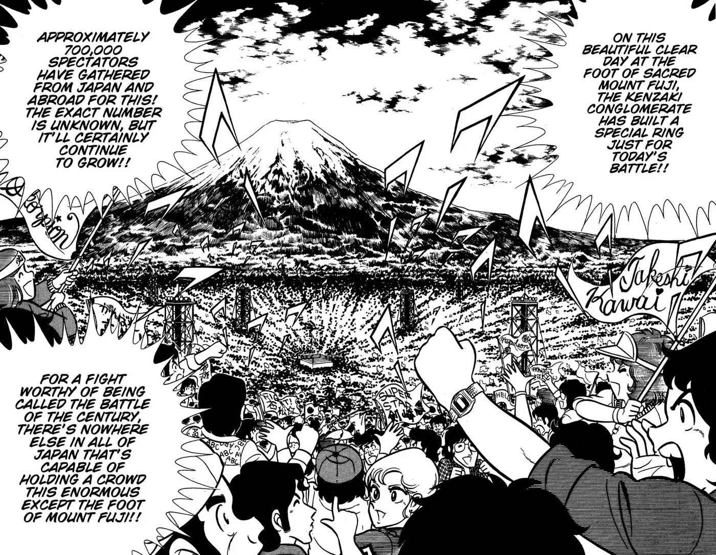 Ring ni Kakero Chapter 85 page 18 - 