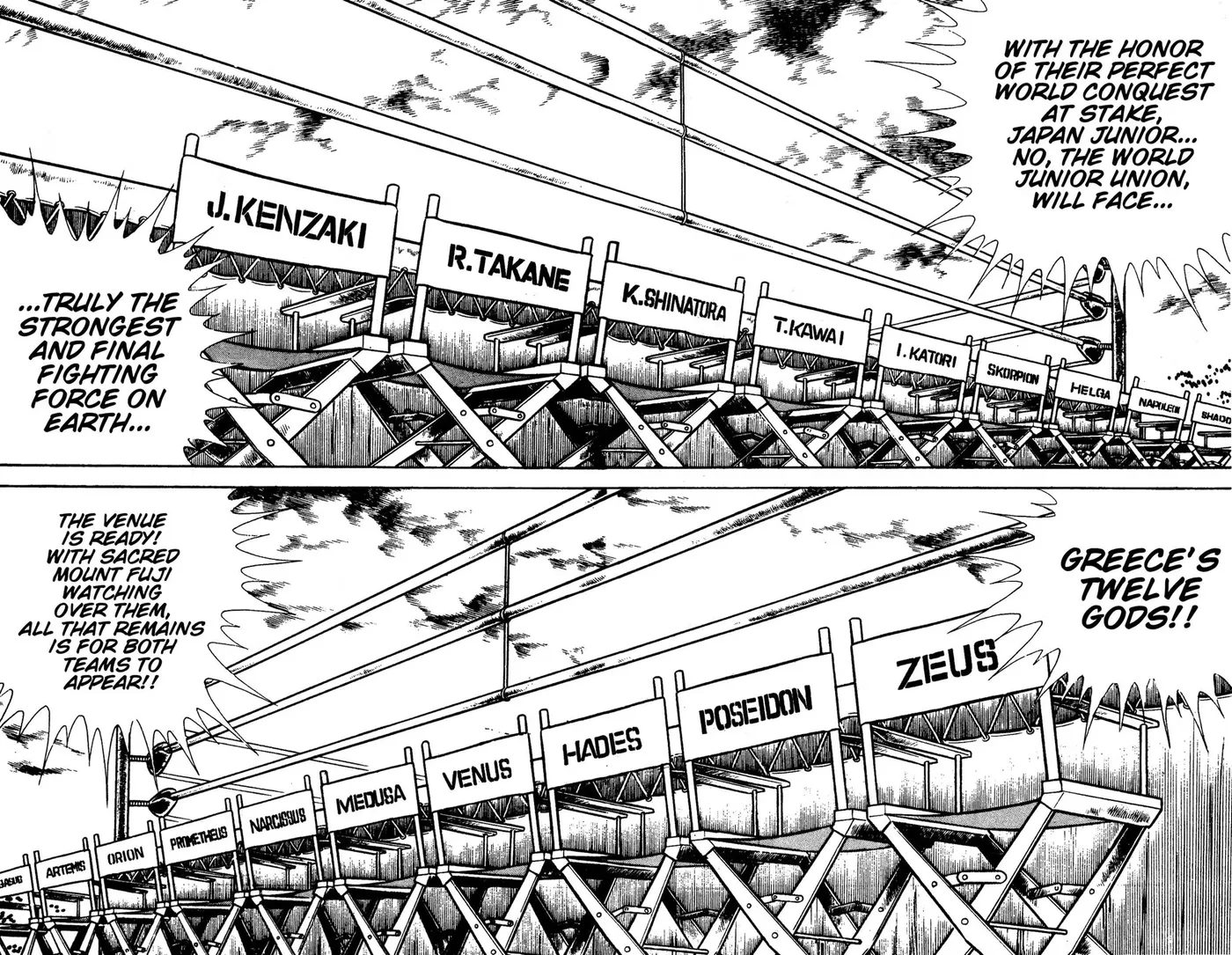 Ring ni Kakero Chapter 85 page 19 - 