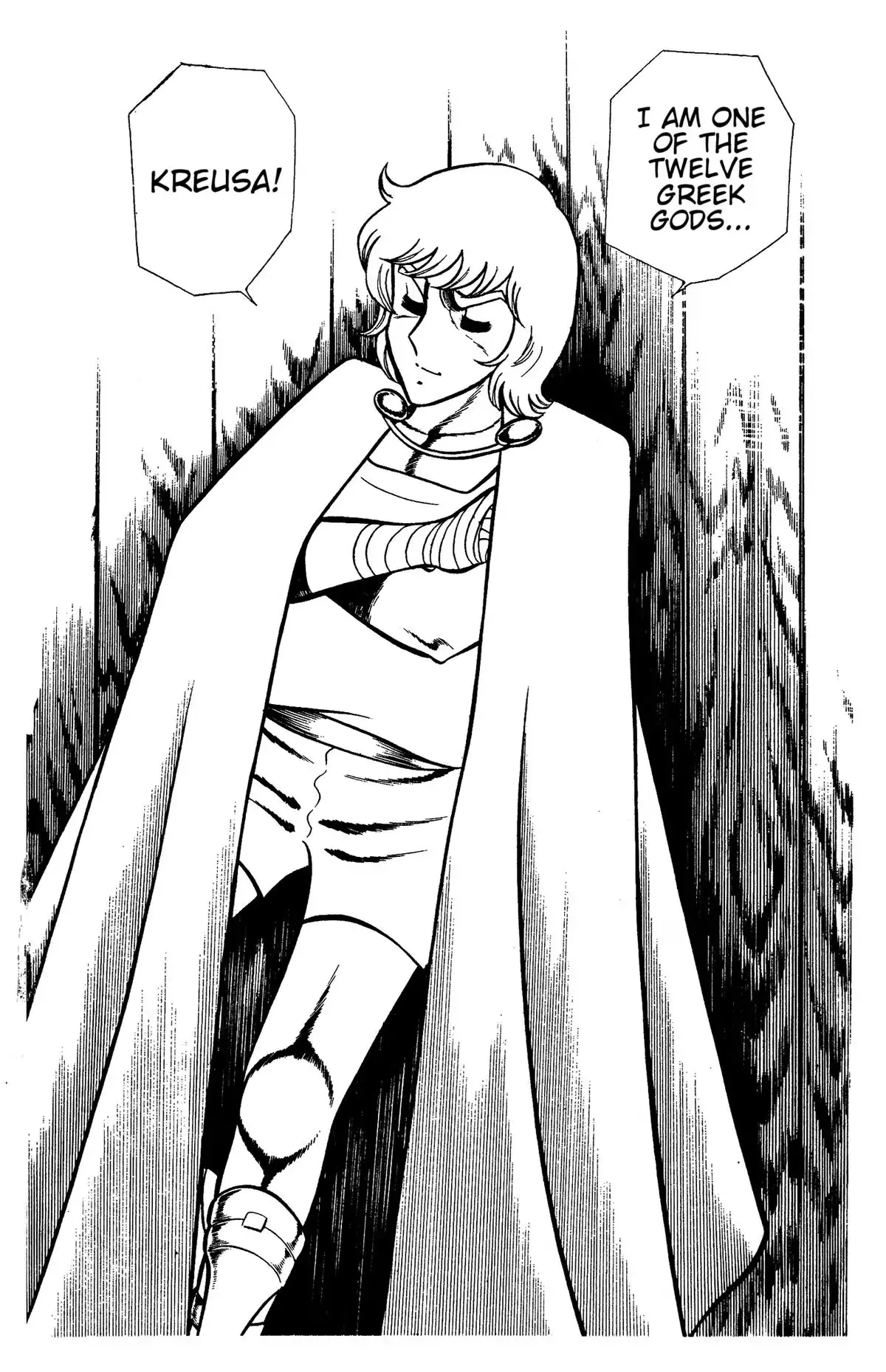 Ring ni Kakero Chapter 85 page 3 - 