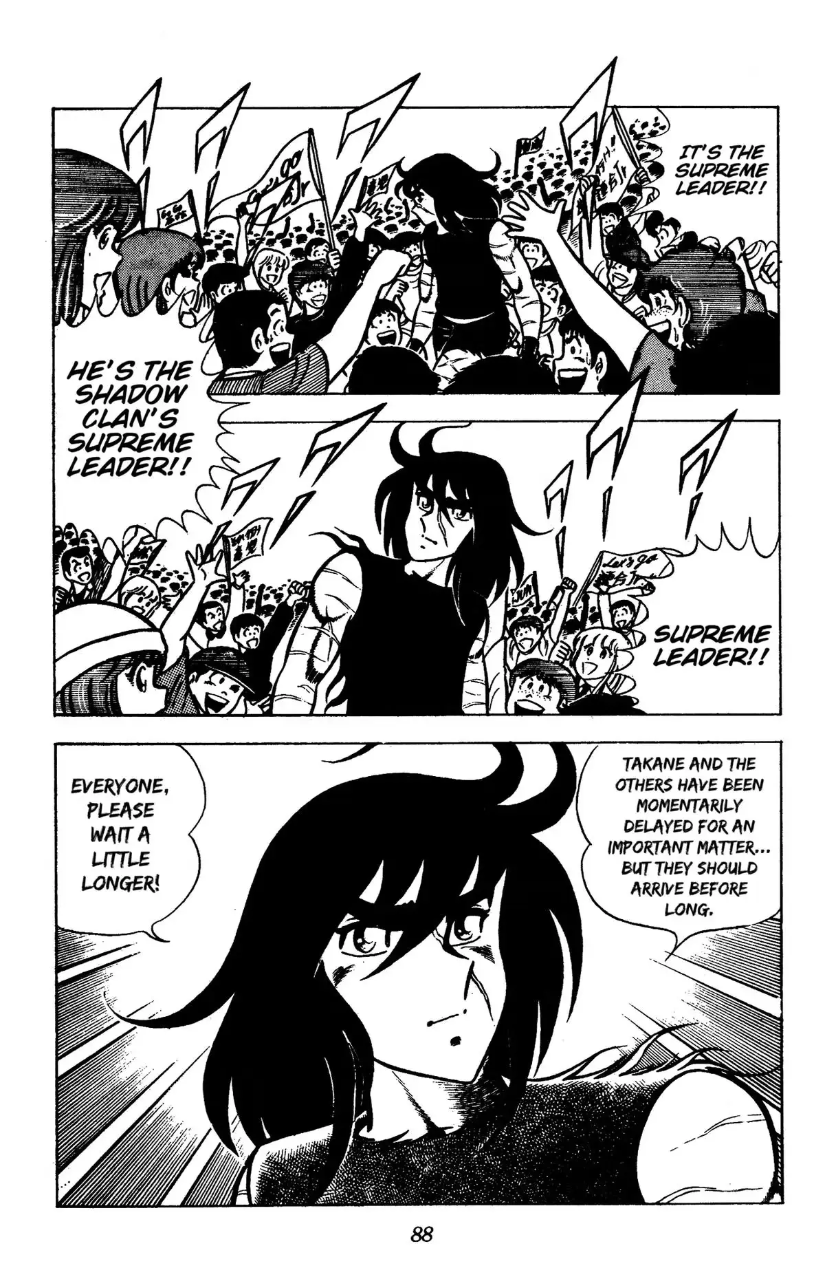 Ring ni Kakero Chapter 85 page 22 - 