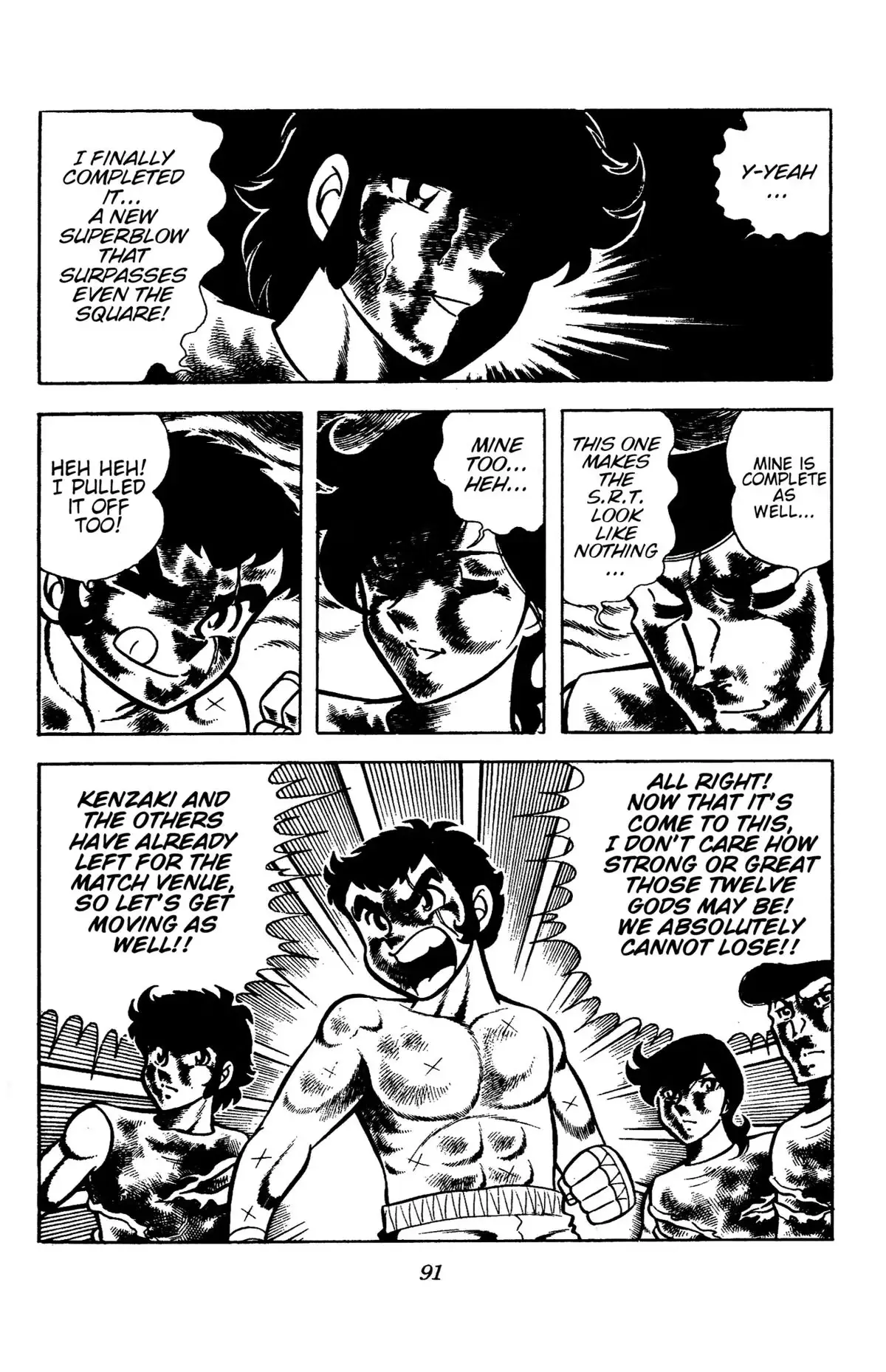 Ring ni Kakero Chapter 85 page 25 - 