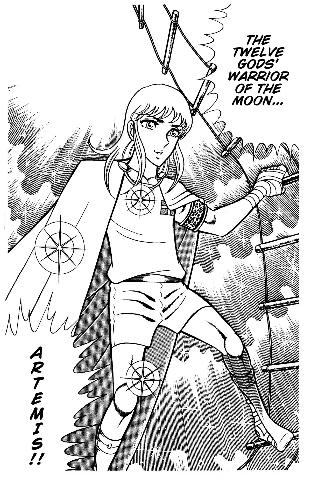 Ring ni Kakero Chapter 85 page 29 - 