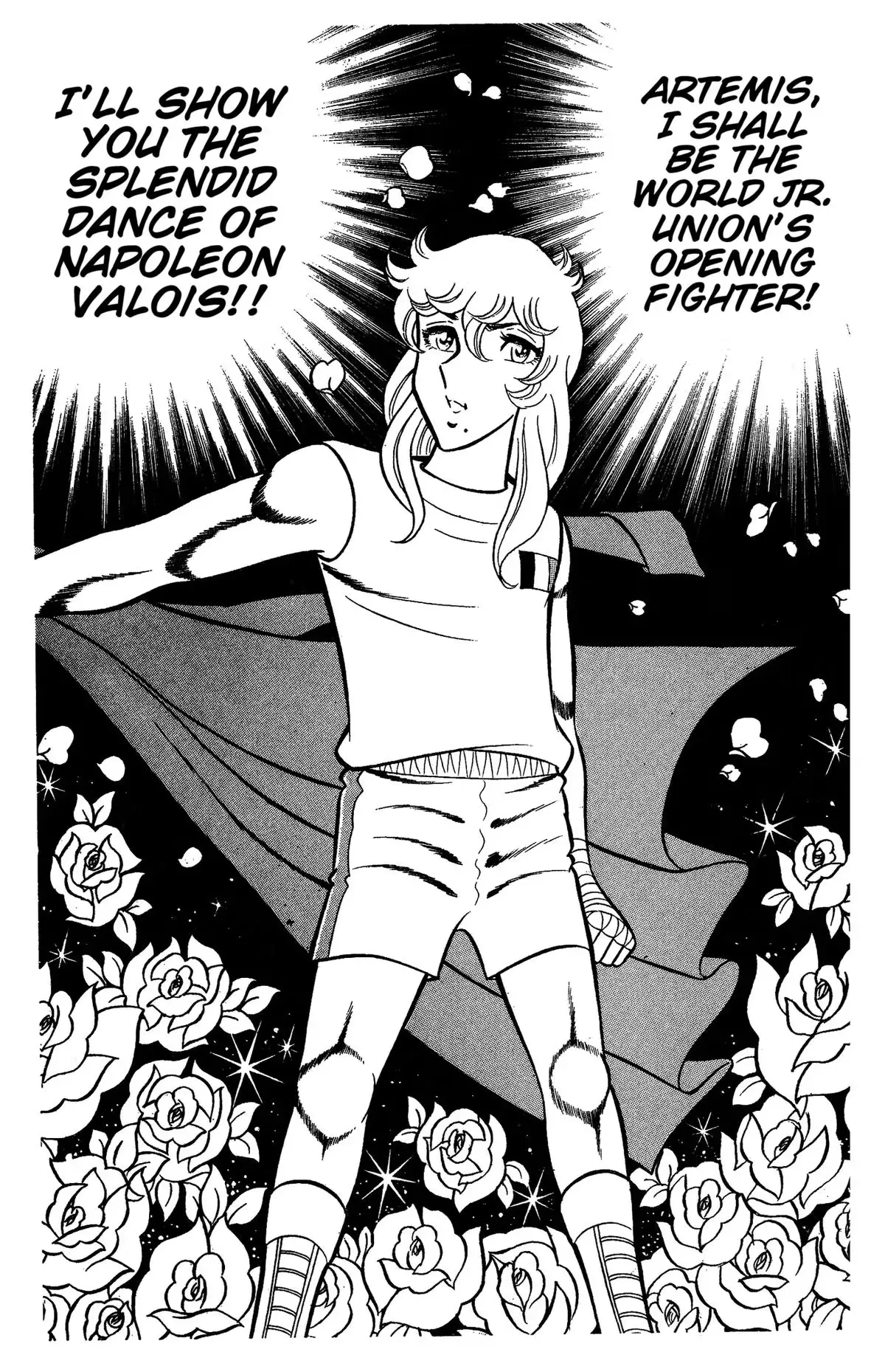 Ring ni Kakero Chapter 85 page 32 - 