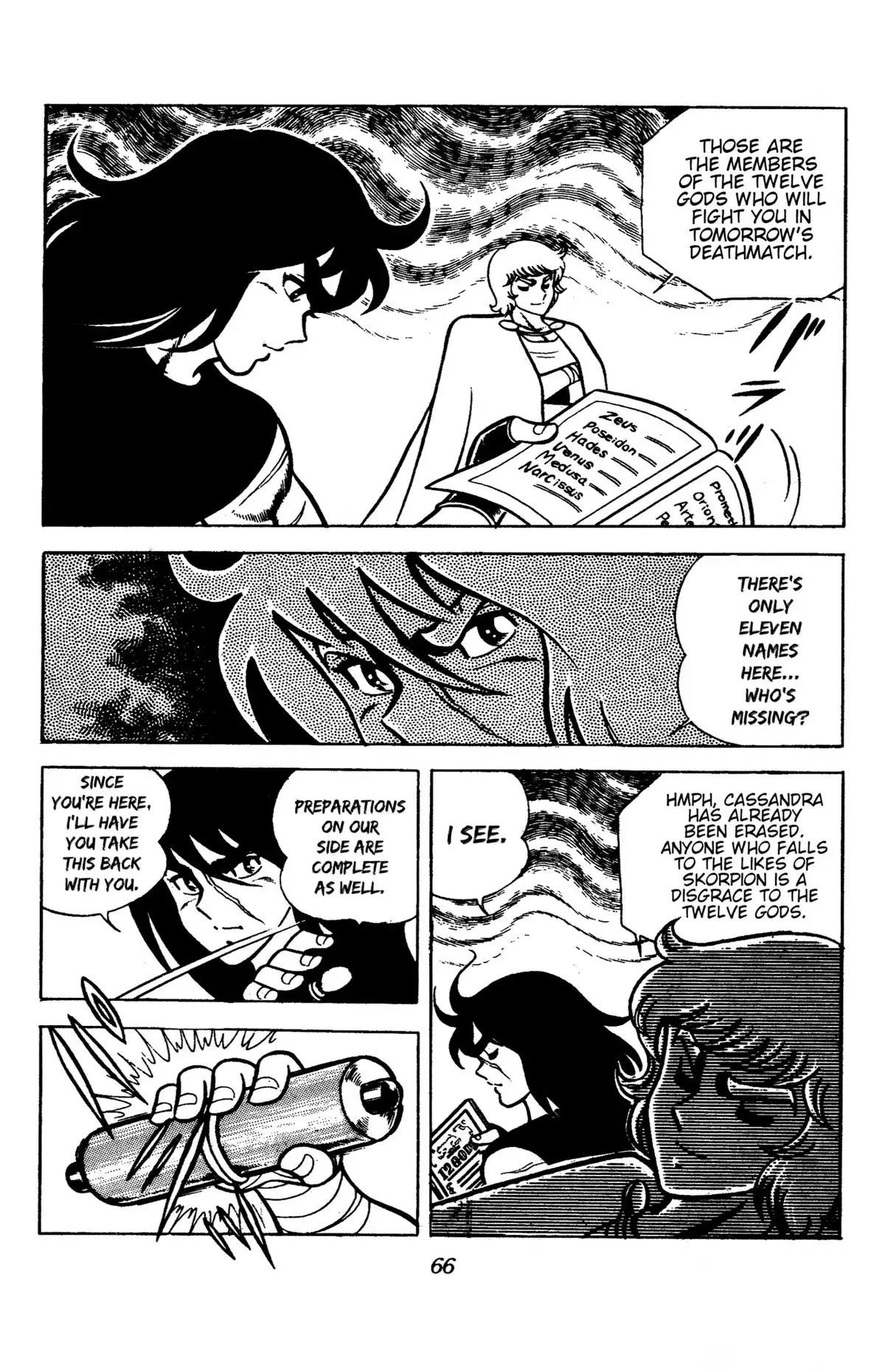 Ring ni Kakero Chapter 85 page 5 - 
