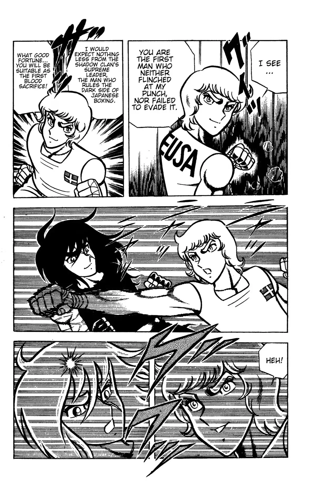 Ring ni Kakero Chapter 85 page 8 - 