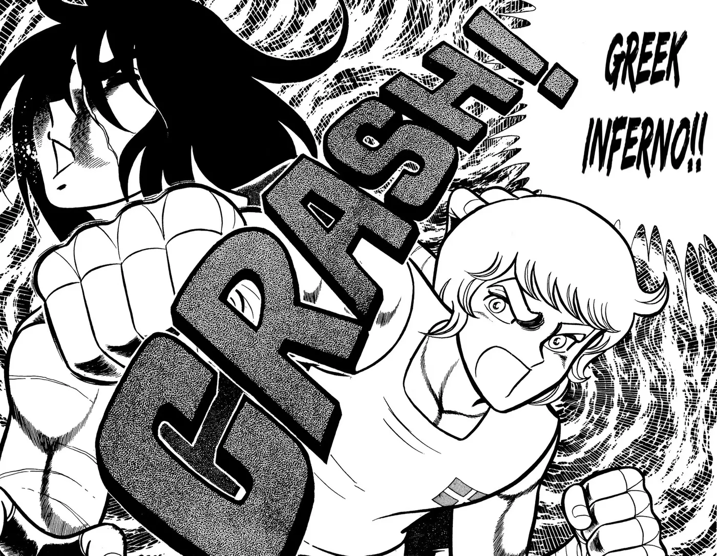 Ring ni Kakero Chapter 85 page 9 - 