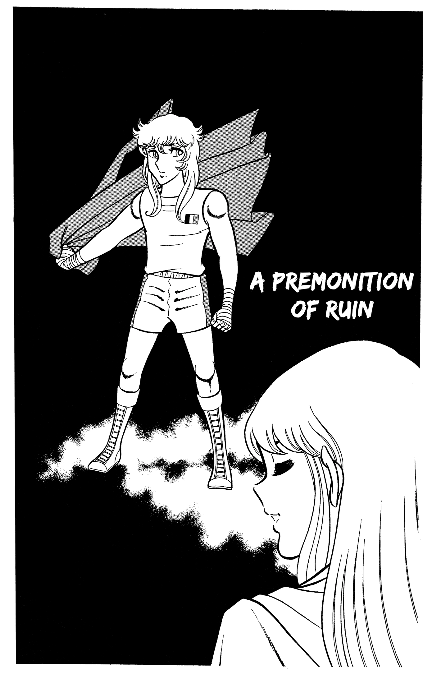 Ring ni Kakero Chapter 86 page 1 - 