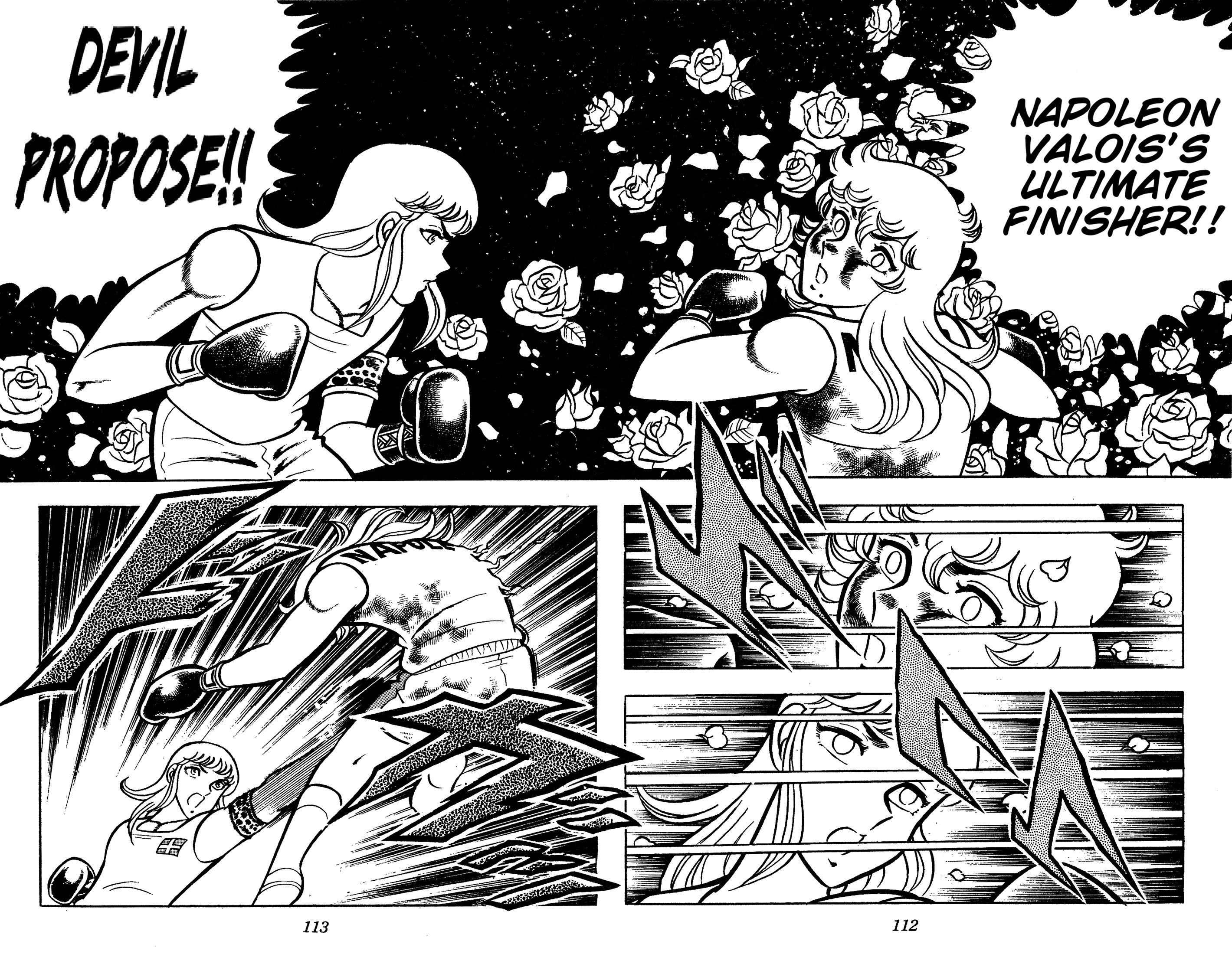 Ring ni Kakero Chapter 86 page 11 - 