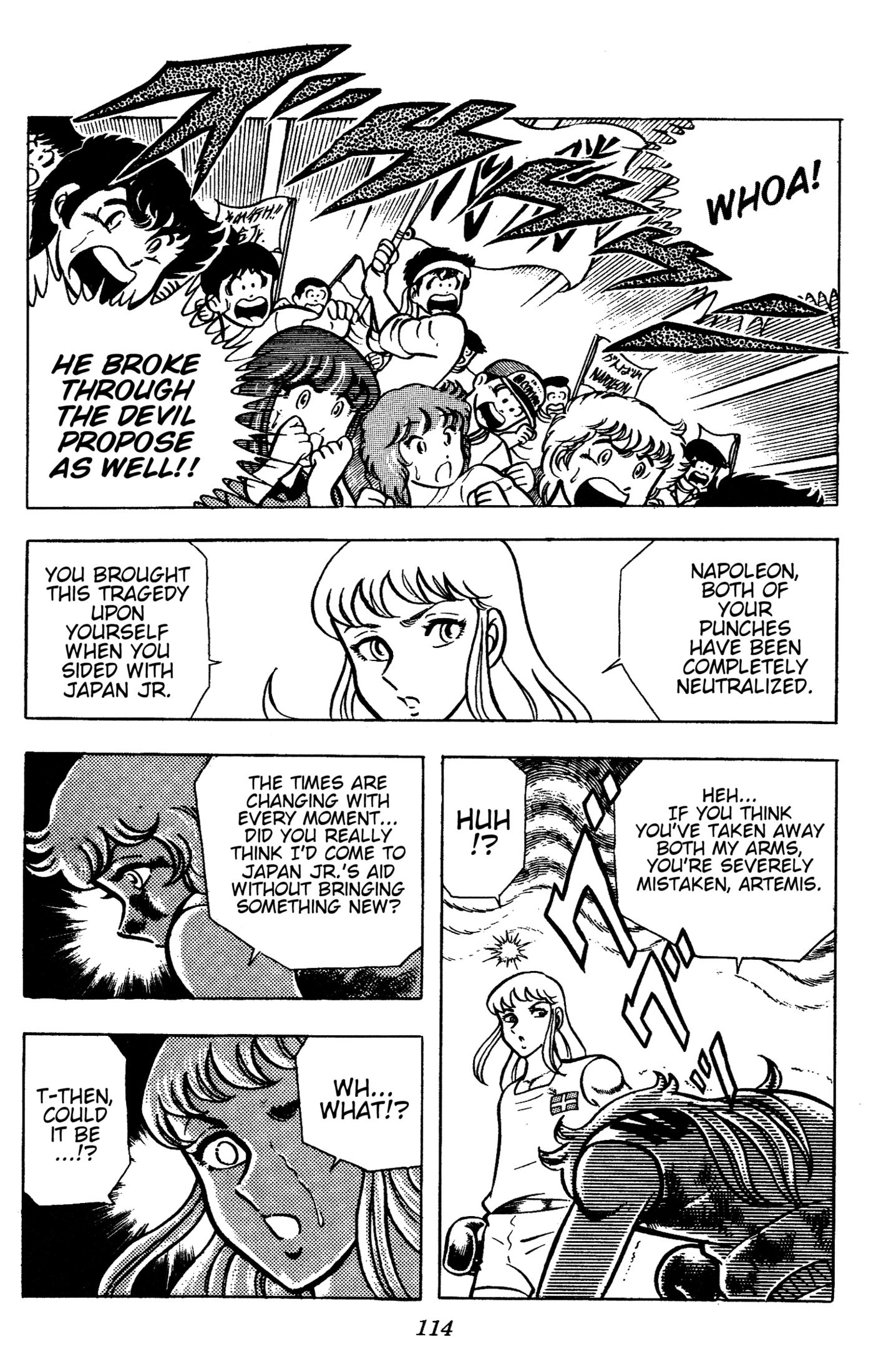 Ring ni Kakero Chapter 86 page 12 - 