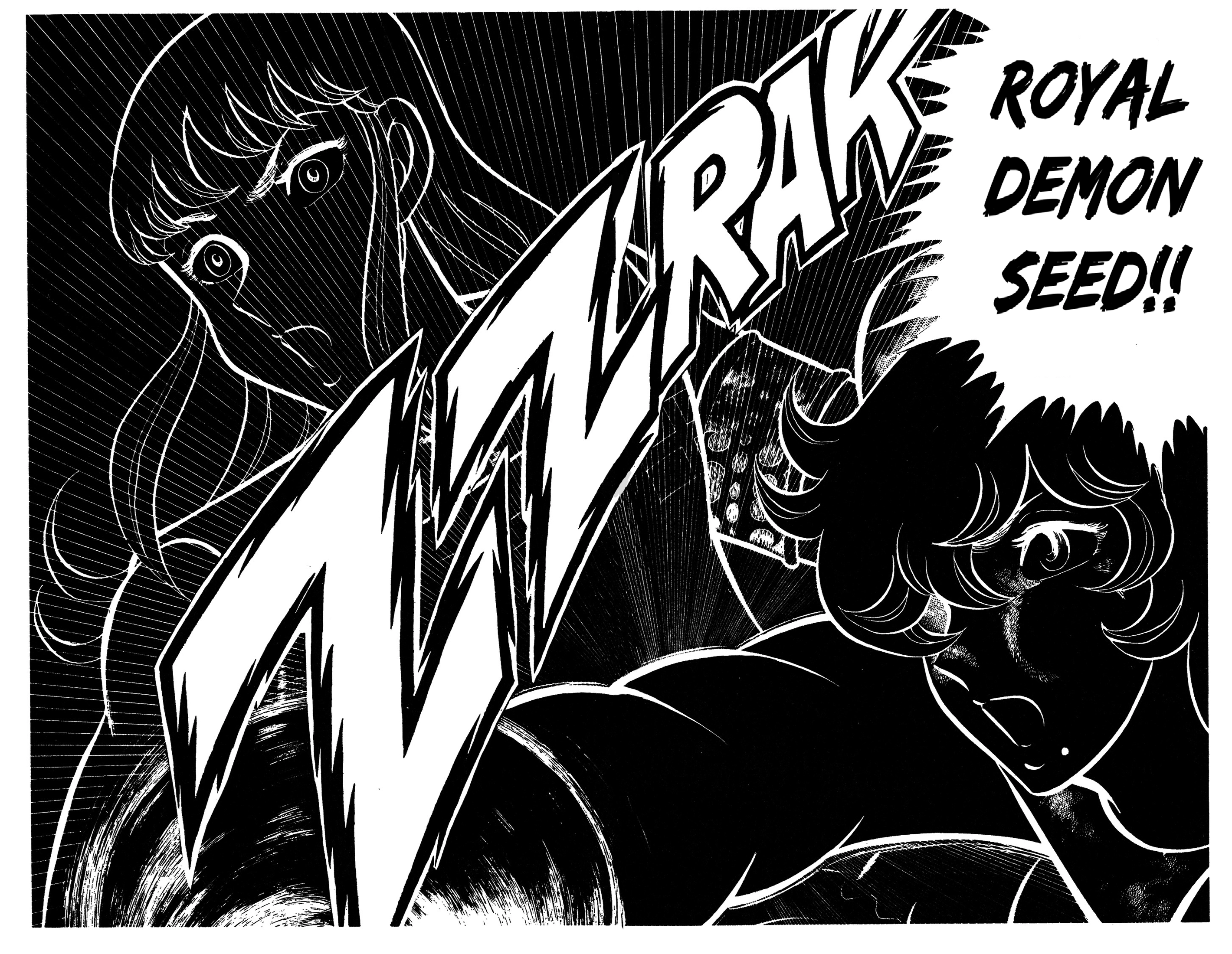 Ring ni Kakero Chapter 86 page 14 - 