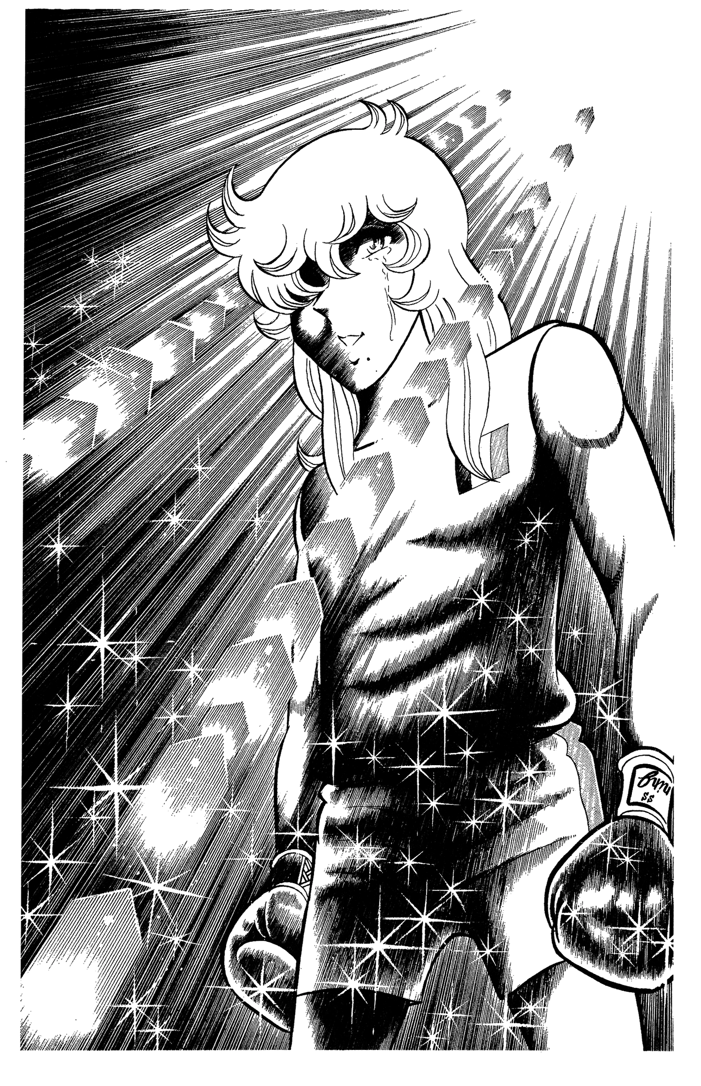 Ring ni Kakero Chapter 86 page 19 - 