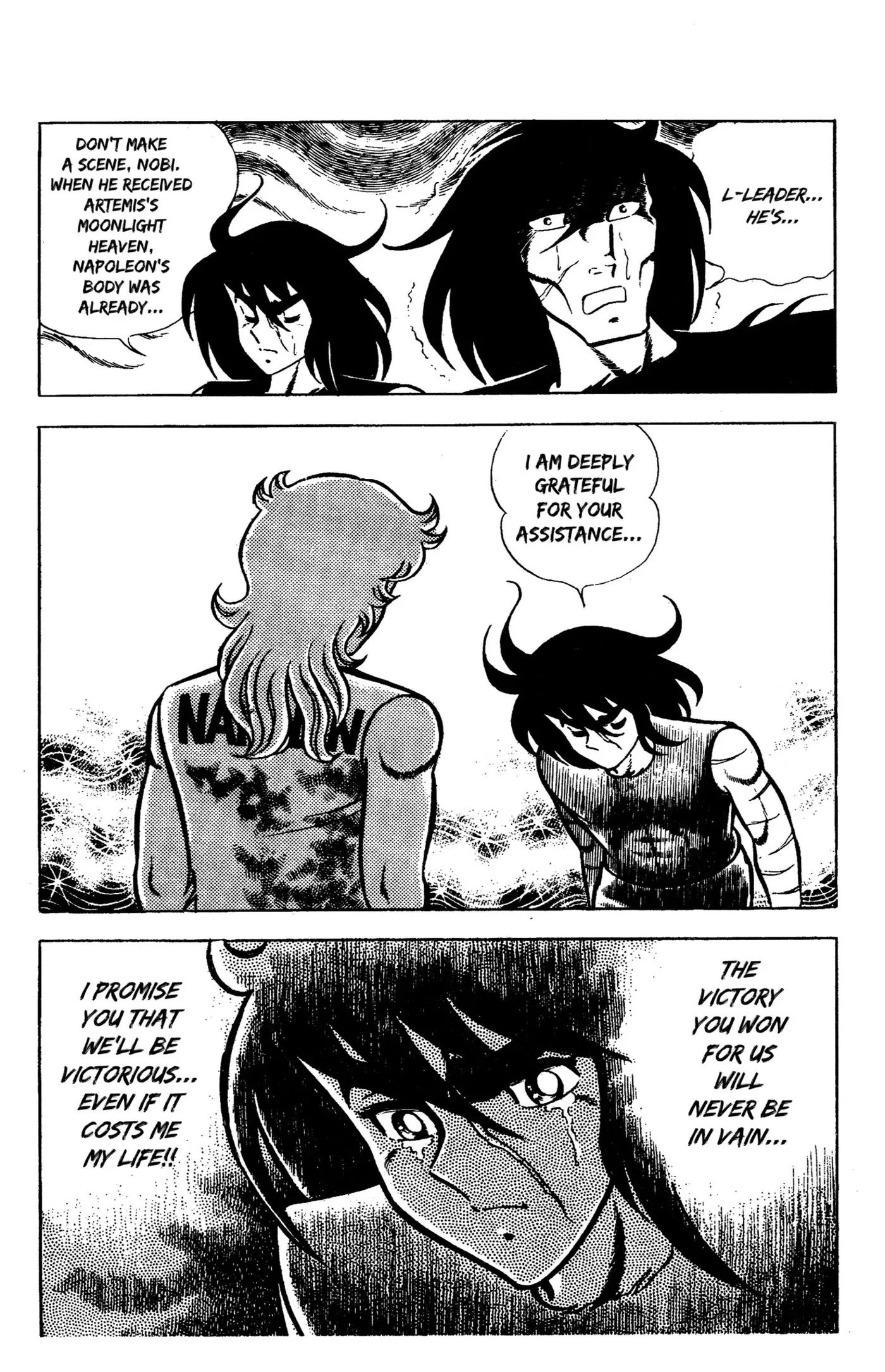 Ring ni Kakero Chapter 86 page 20 - 