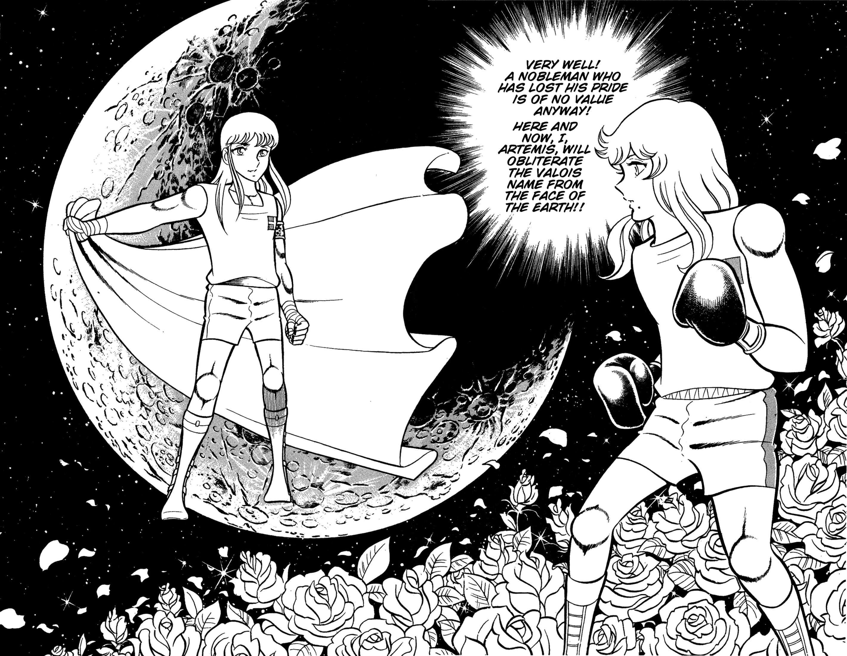 Ring ni Kakero Chapter 86 page 3 - 