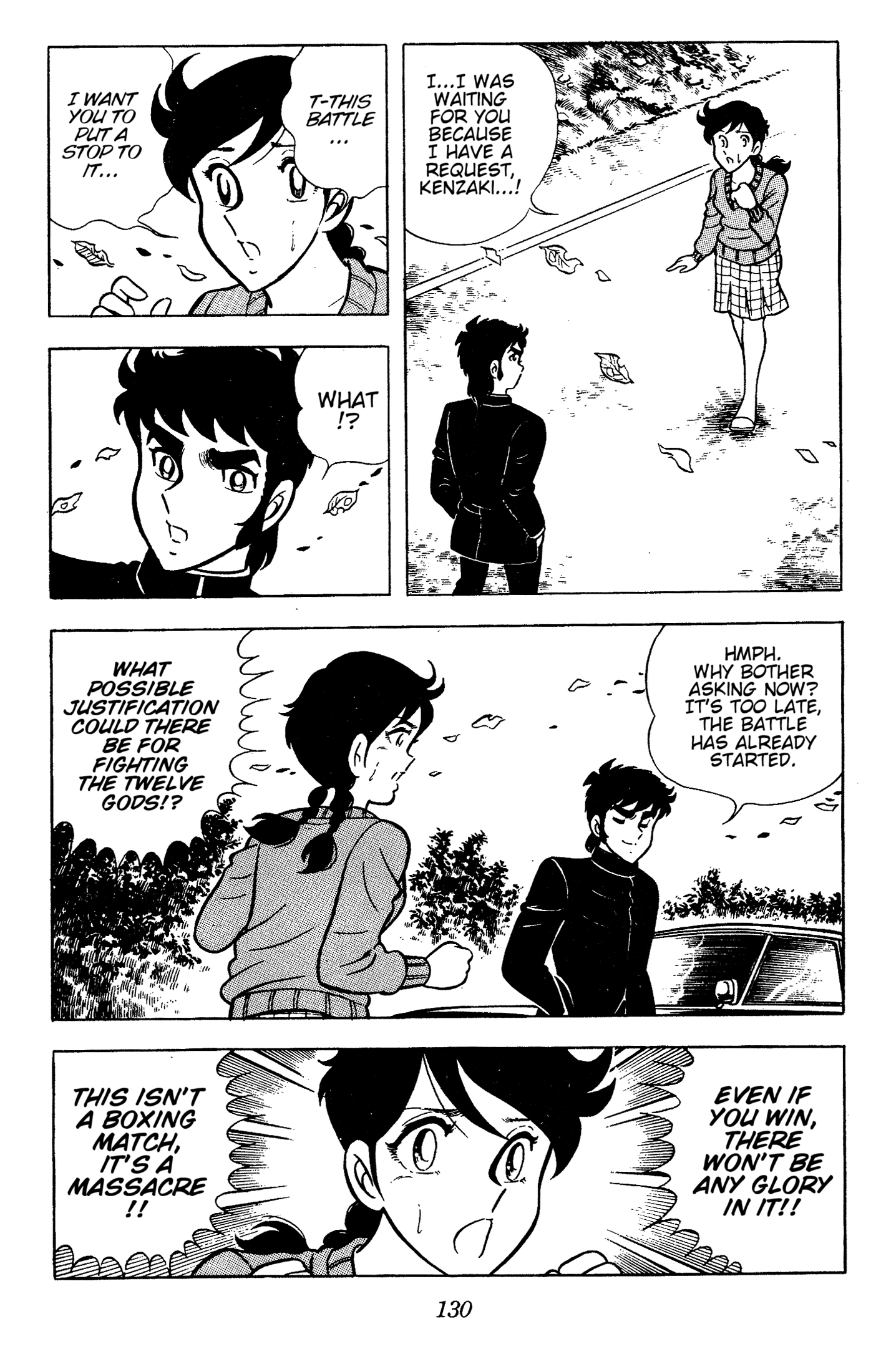 Ring ni Kakero Chapter 86 page 27 - 