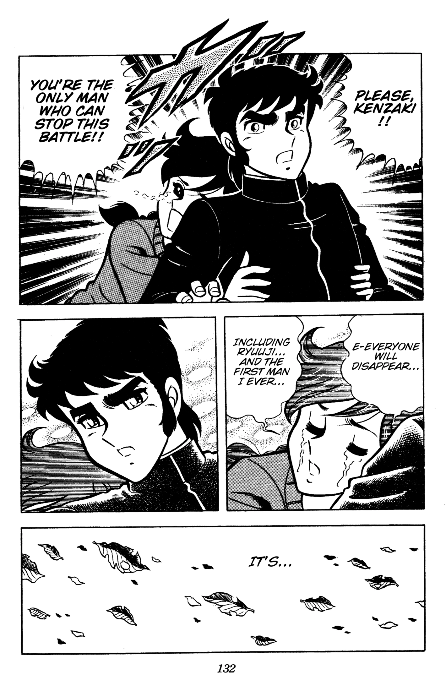 Ring ni Kakero Chapter 86 page 29 - 