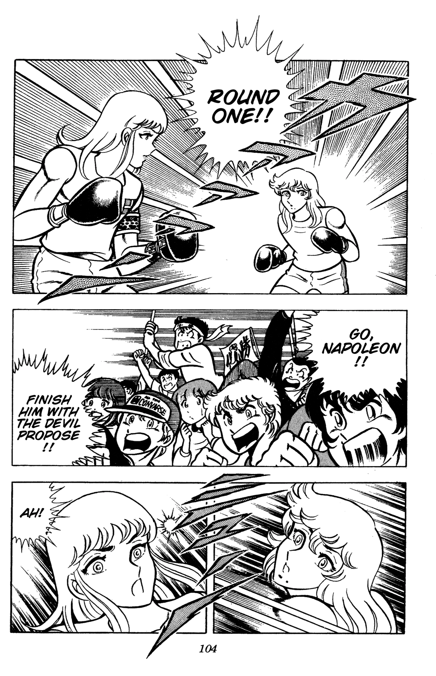 Ring ni Kakero Chapter 86 page 4 - 