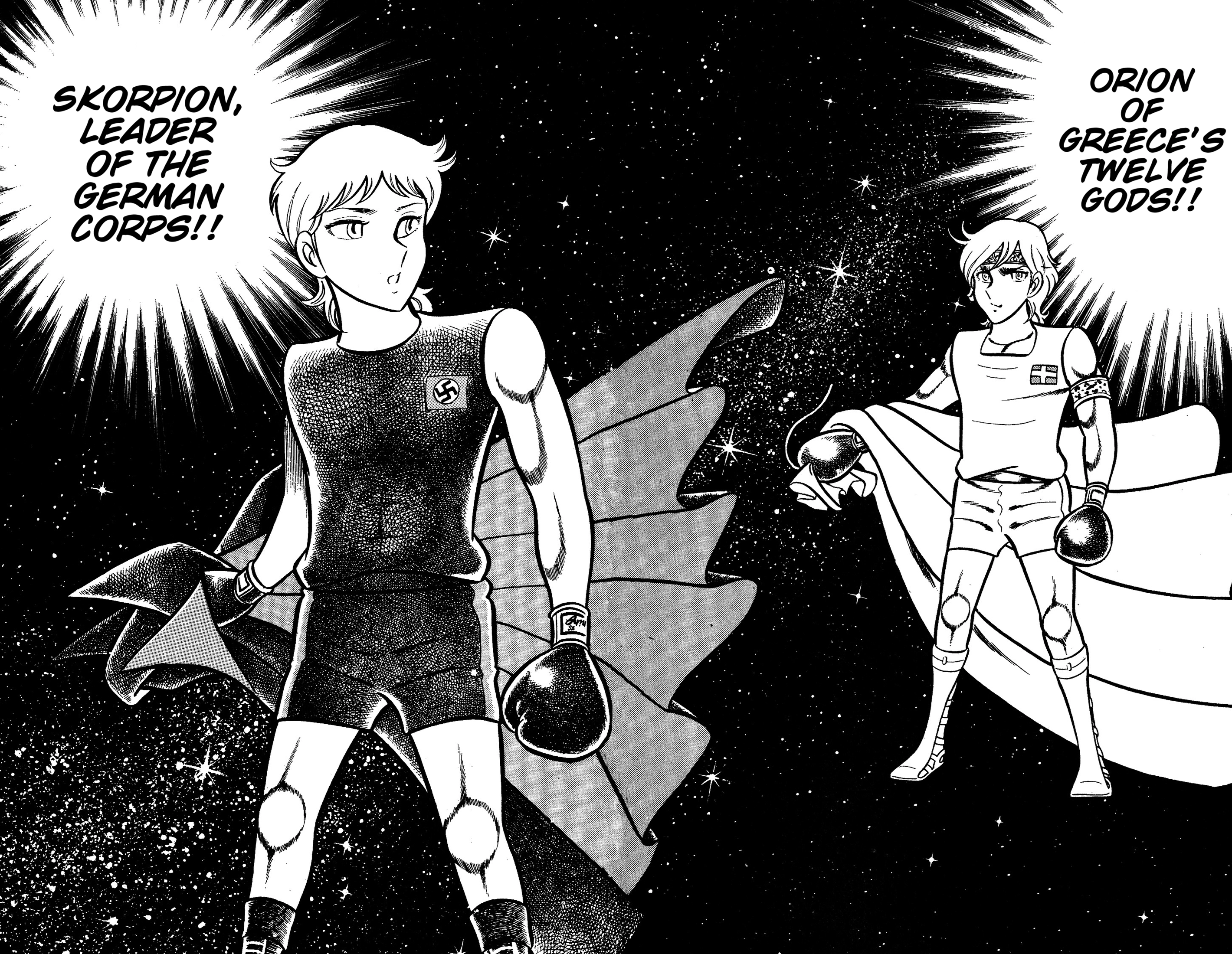 Ring ni Kakero Chapter 86 page 31 - 
