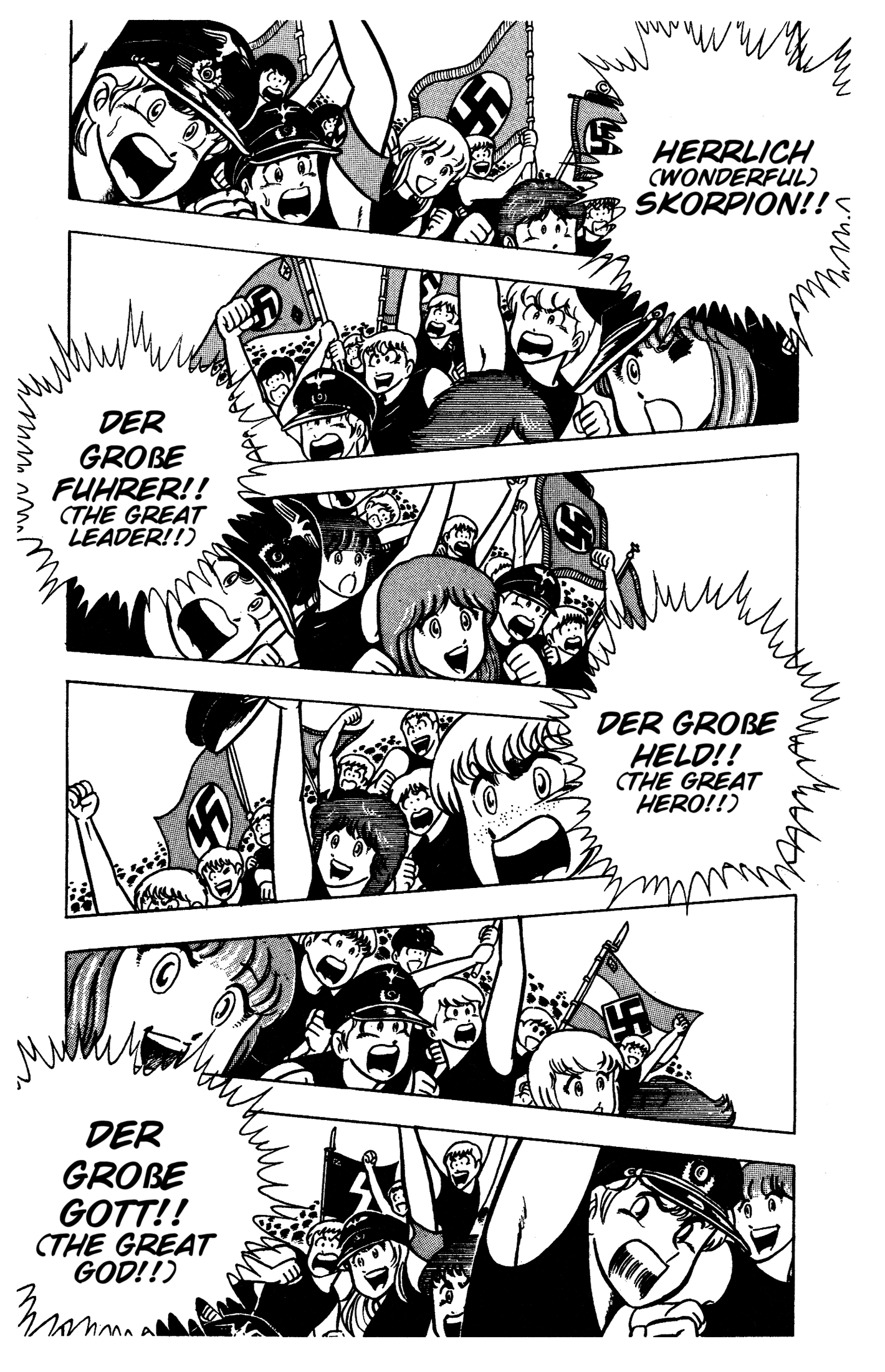 Ring ni Kakero Chapter 86 page 32 - 