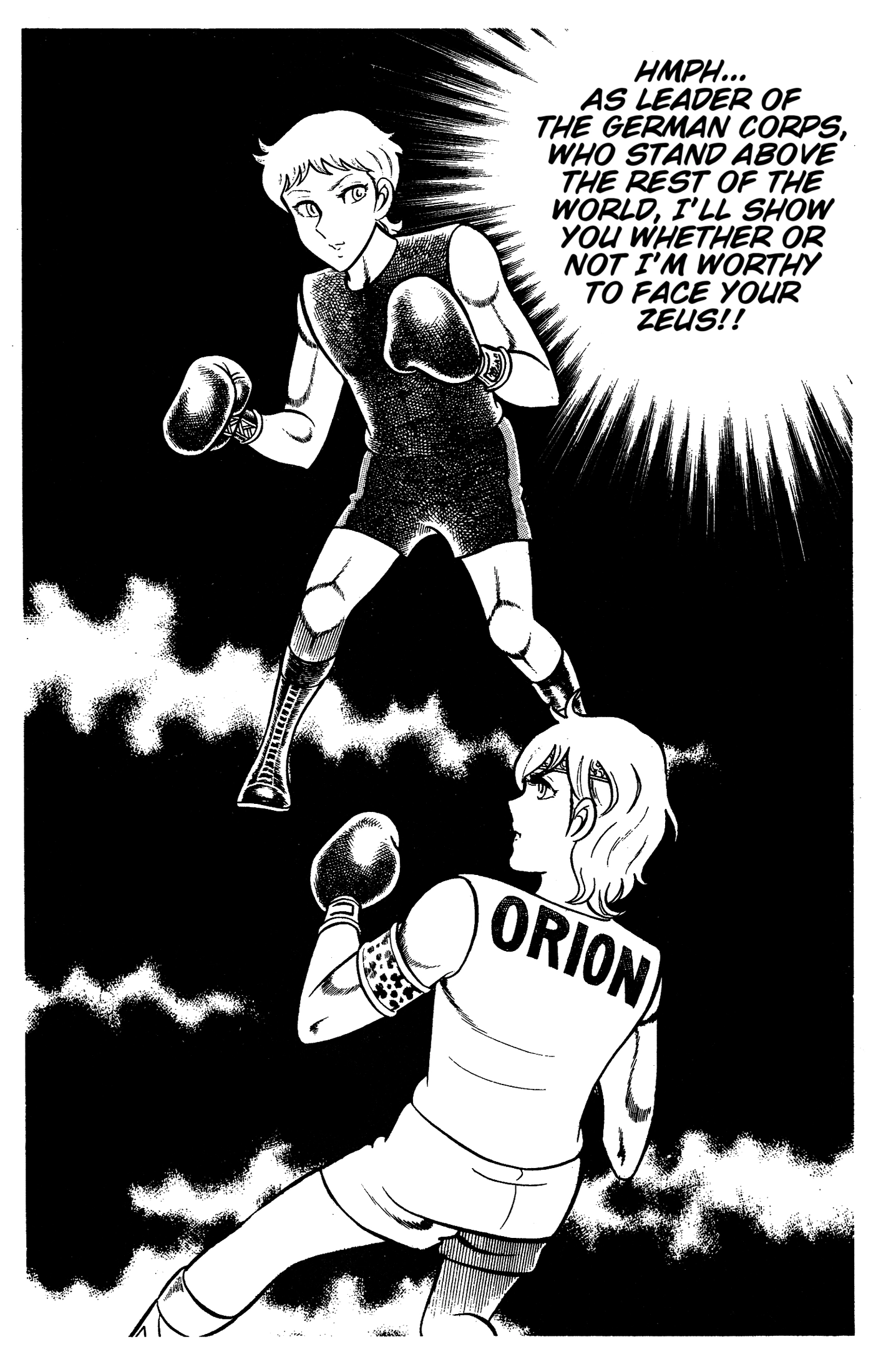 Ring ni Kakero Chapter 86 page 34 - 