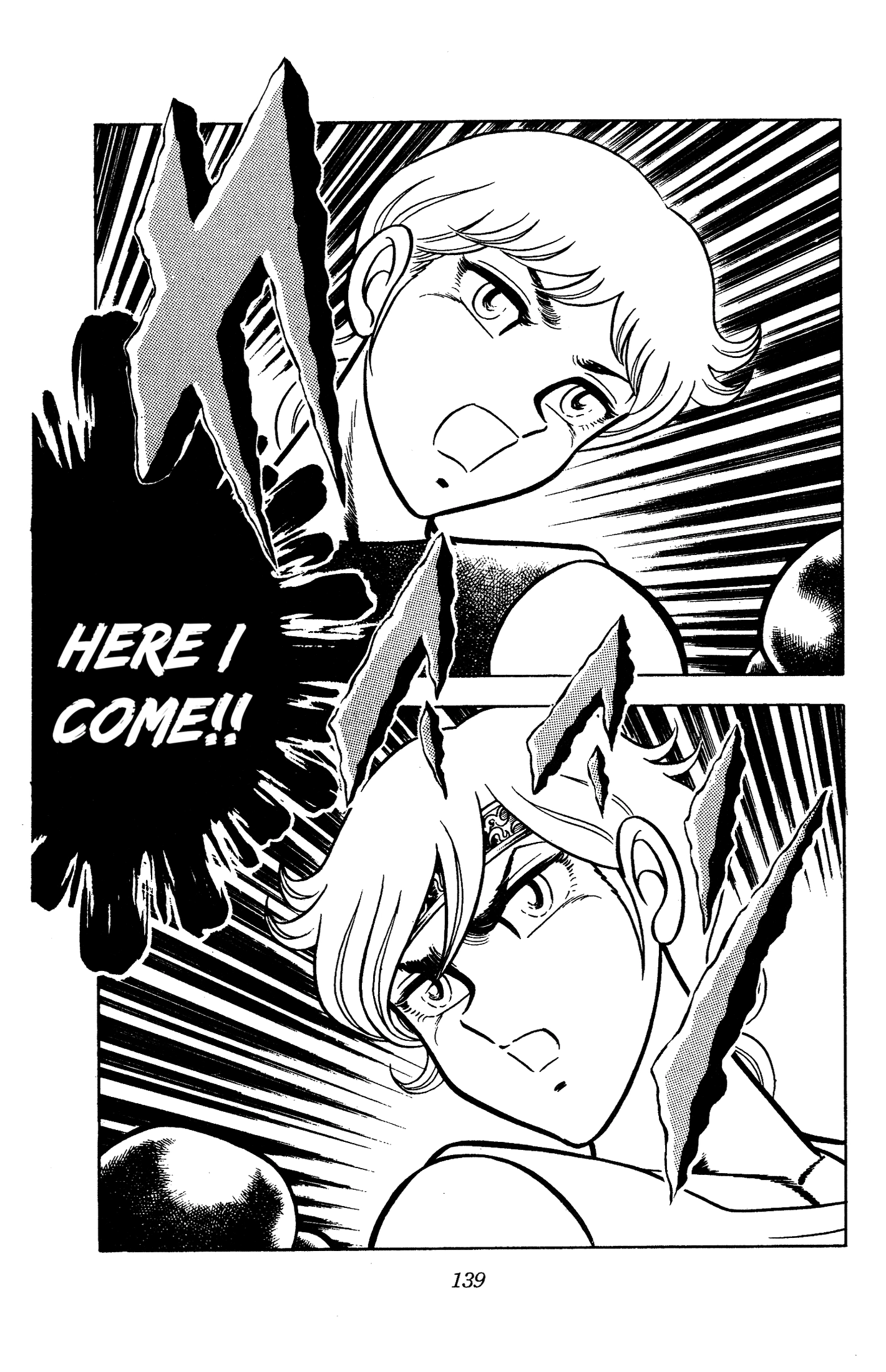 Ring ni Kakero Chapter 86 page 35 - 