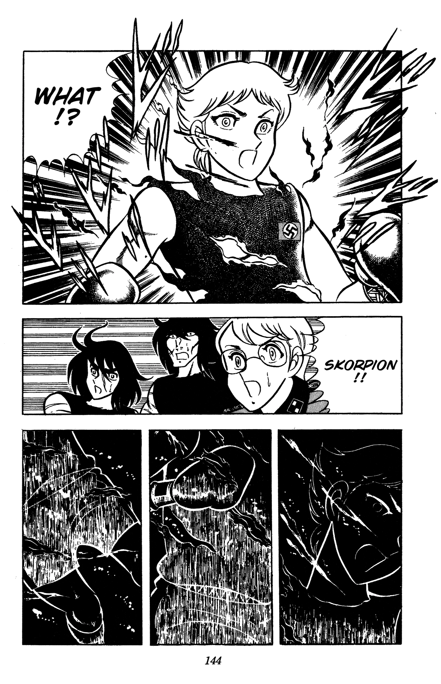 Ring ni Kakero Chapter 86 page 39 - 