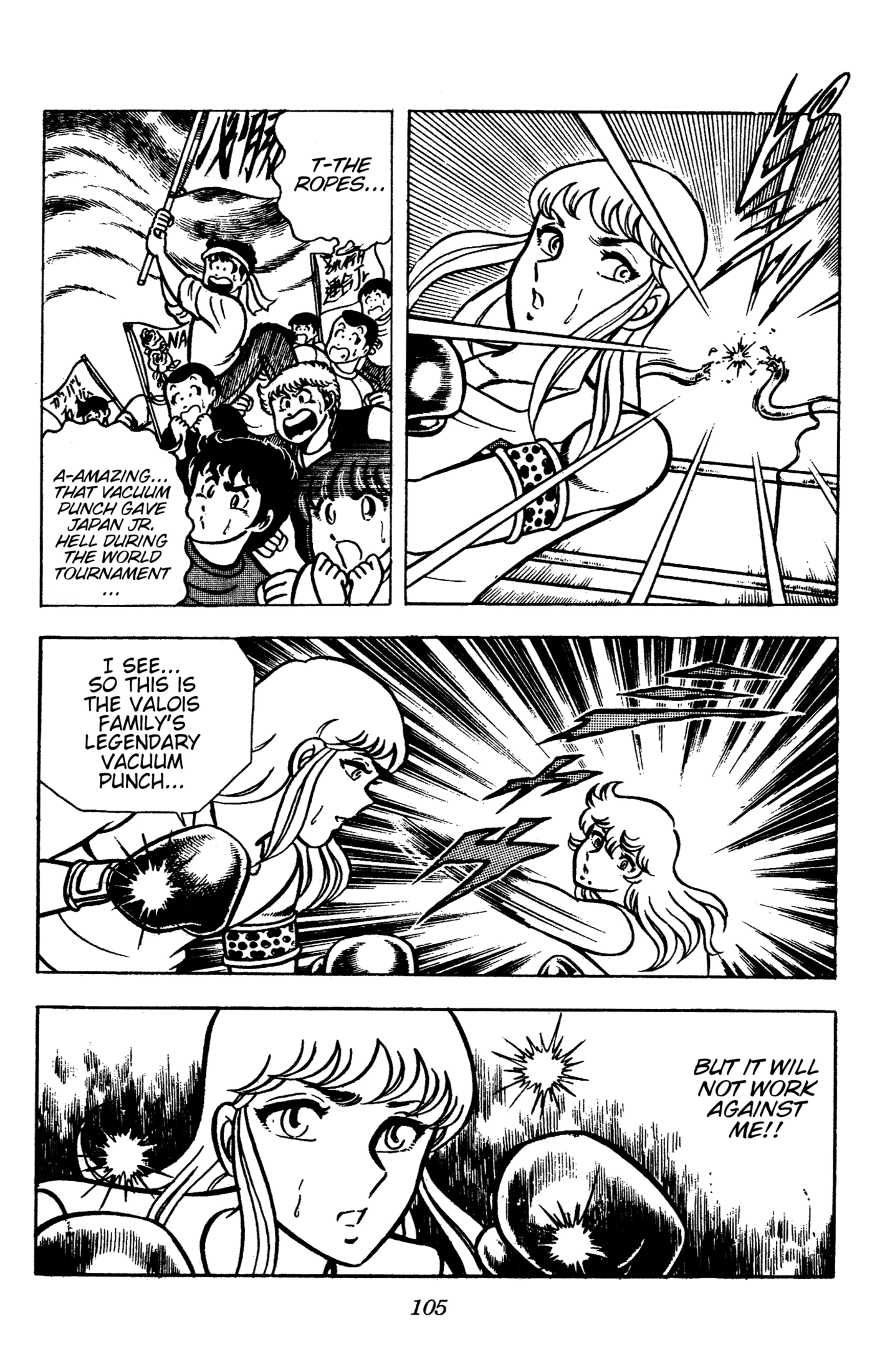 Ring ni Kakero Chapter 86 page 5 - 