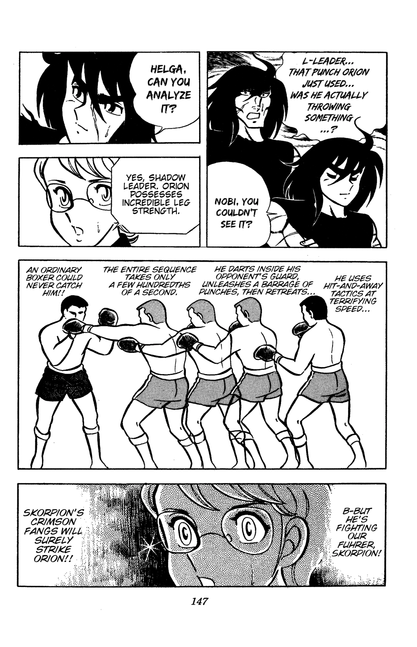 Ring ni Kakero Chapter 86 page 42 - 