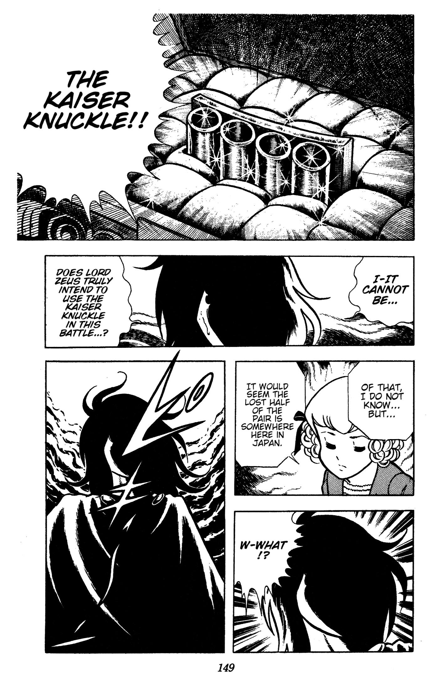 Ring ni Kakero Chapter 86 page 44 - 