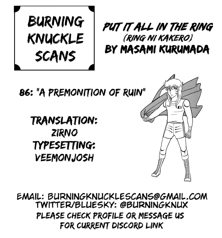 Ring ni Kakero Chapter 86 page 53 - 