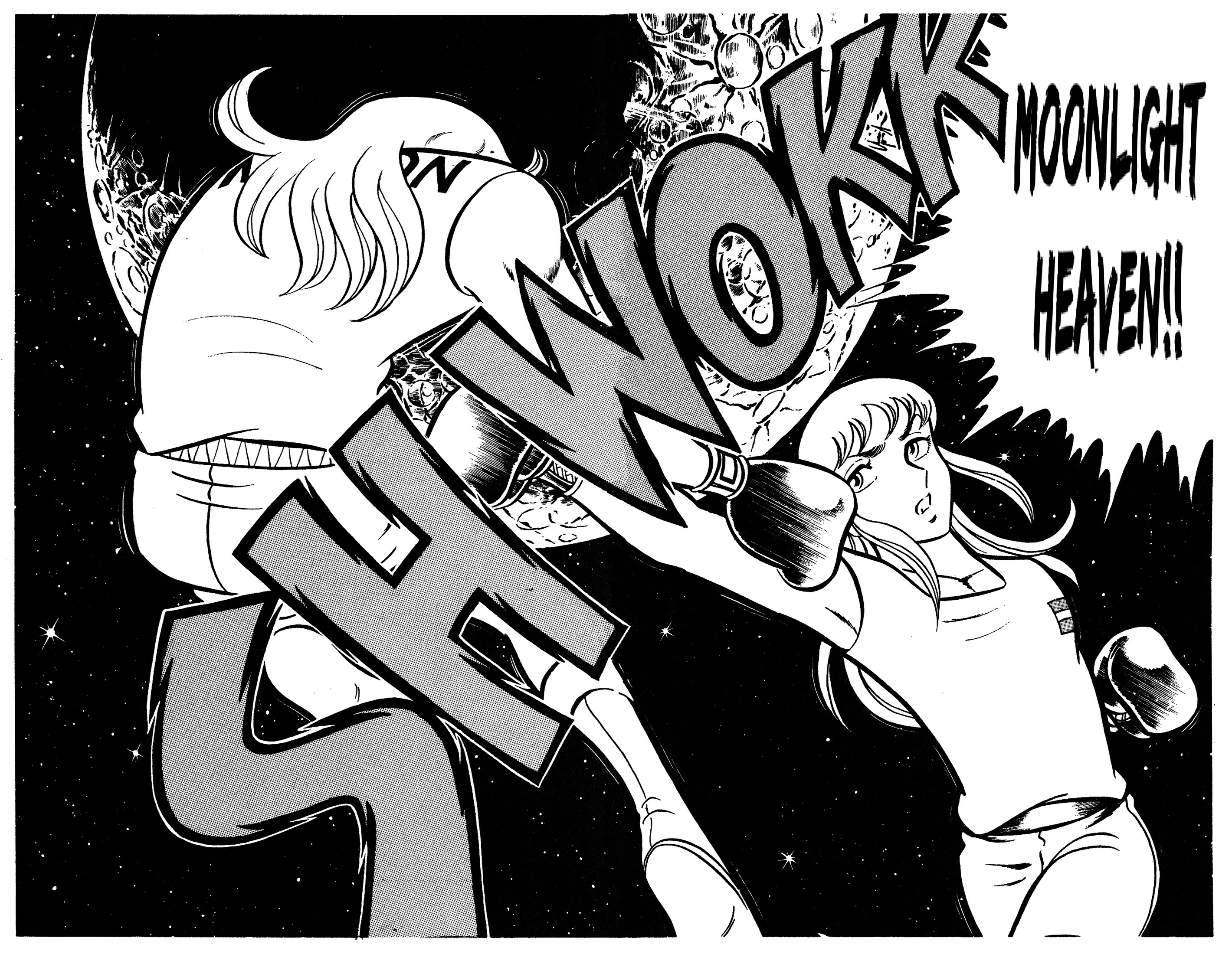 Ring ni Kakero Chapter 86 page 8 - 