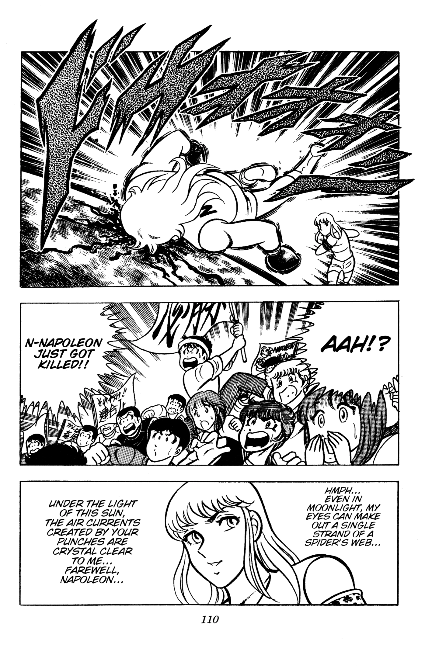 Ring ni Kakero Chapter 86 page 9 - 