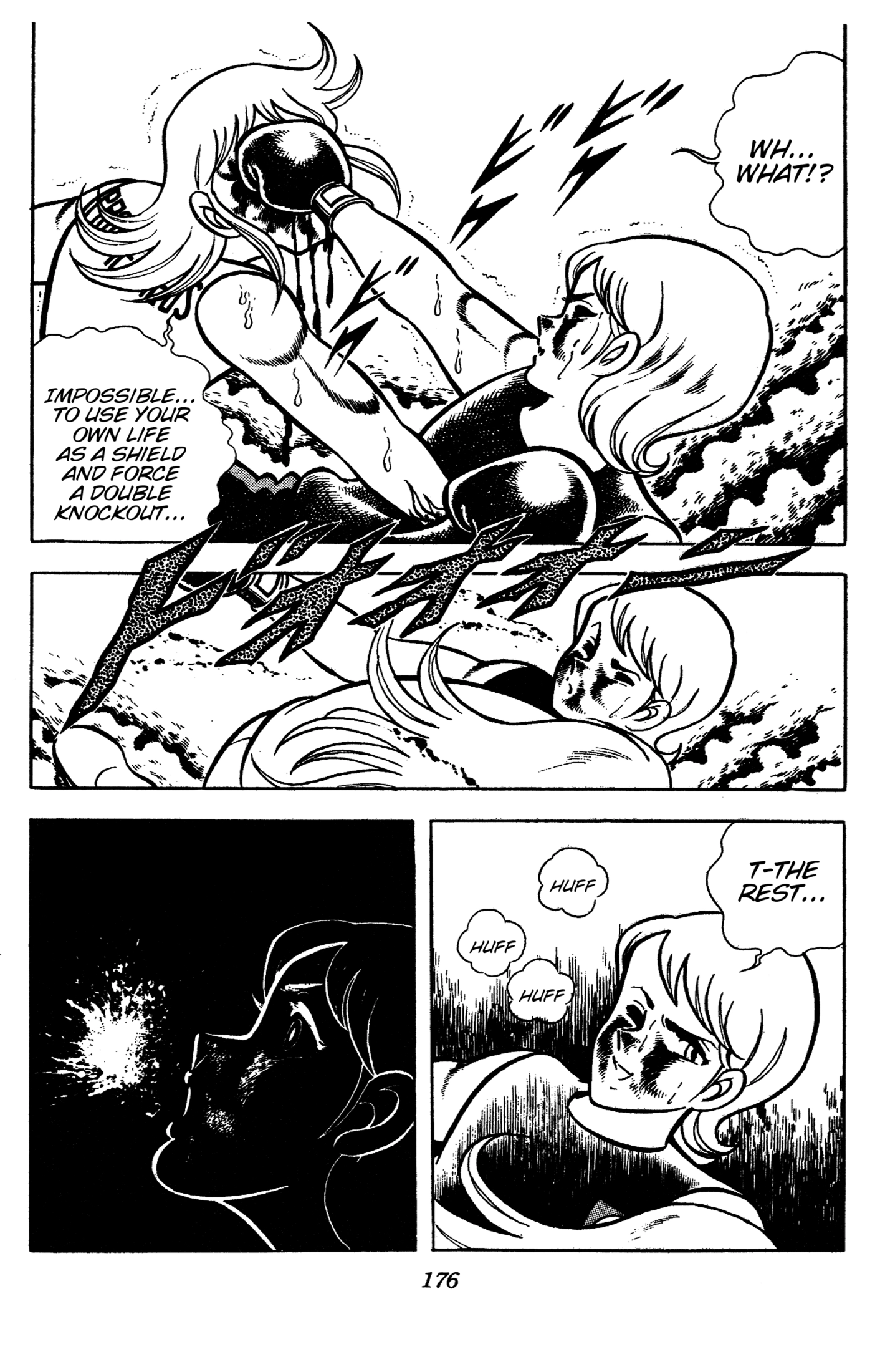 Ring ni Kakero Chapter 87 page 15 - 