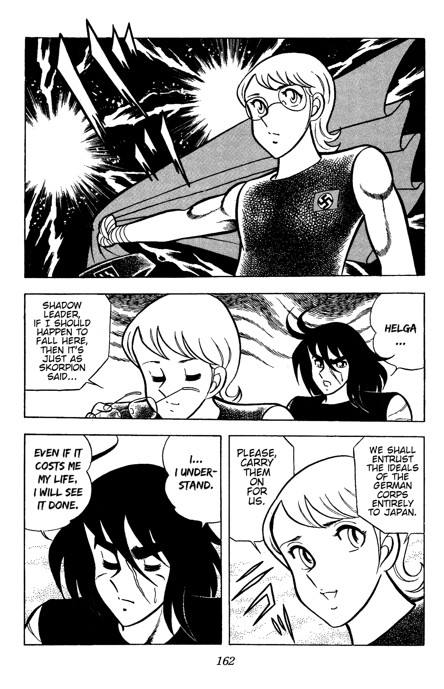Ring ni Kakero Chapter 87 page 3 - 