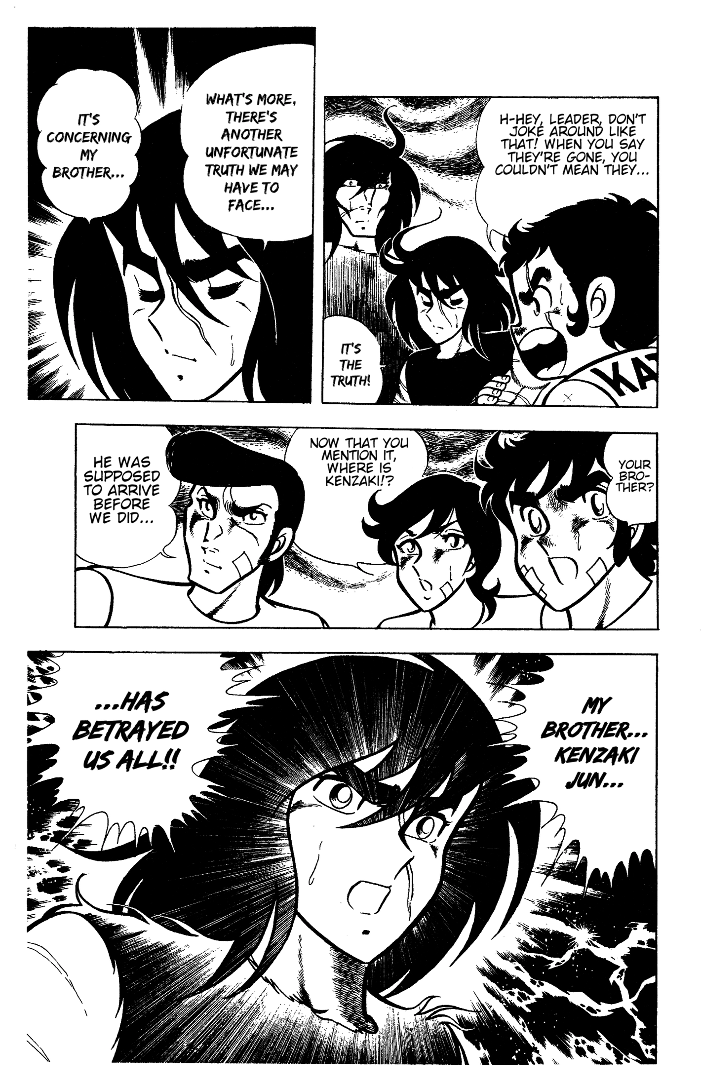 Ring ni Kakero Chapter 87 page 21 - 