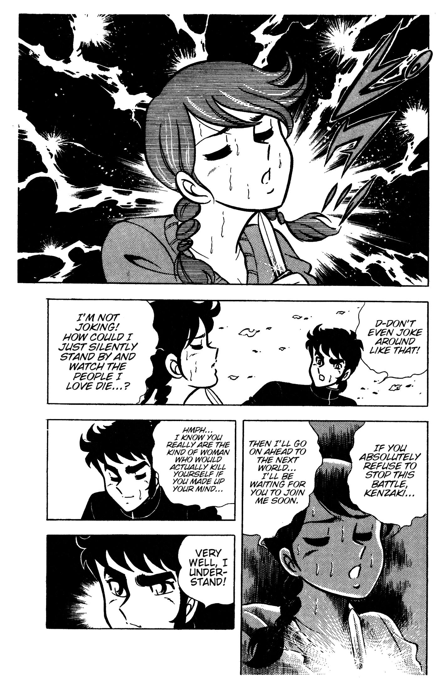 Ring ni Kakero Chapter 87 page 23 - 
