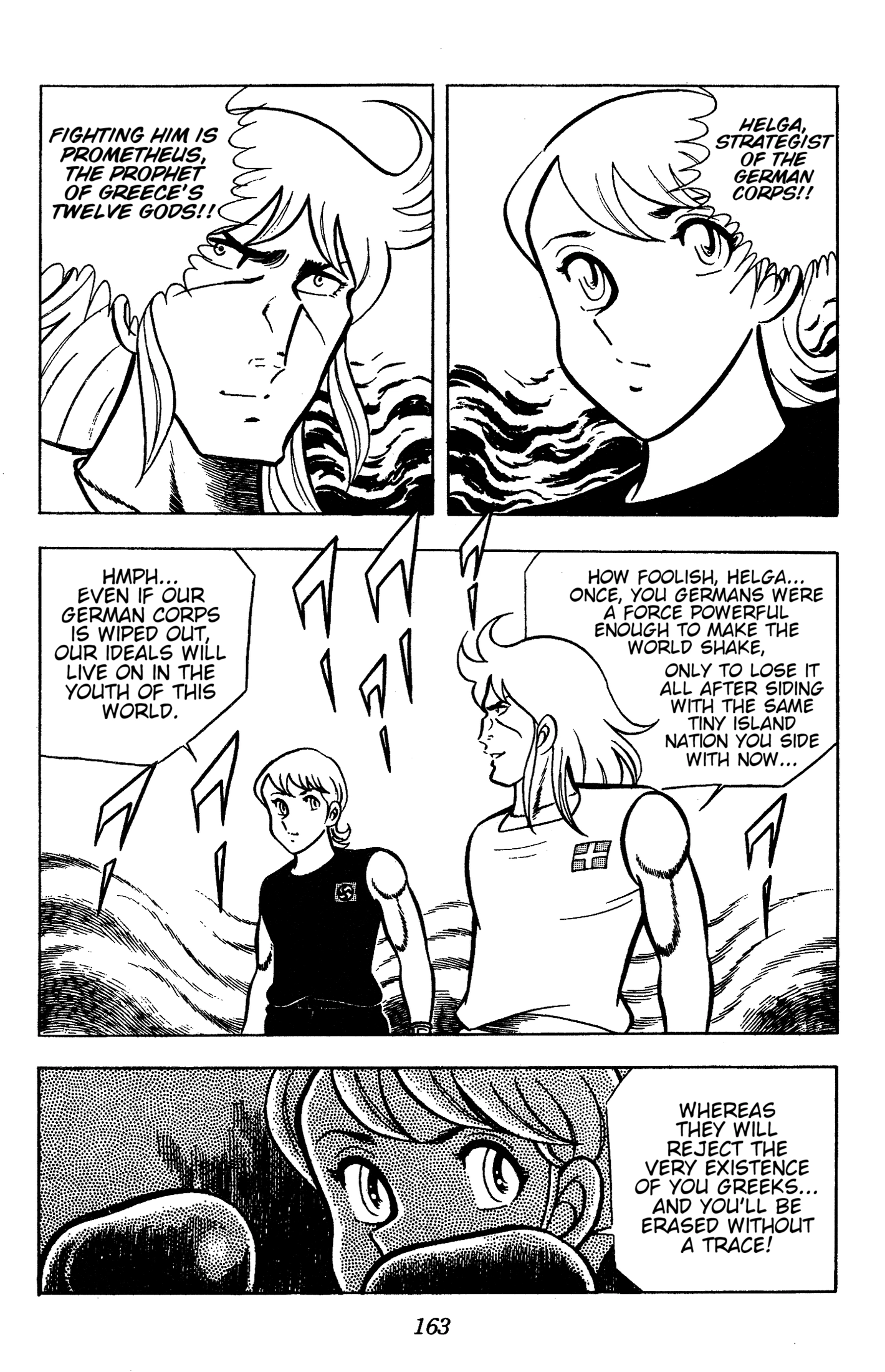 Ring ni Kakero Chapter 87 page 4 - 