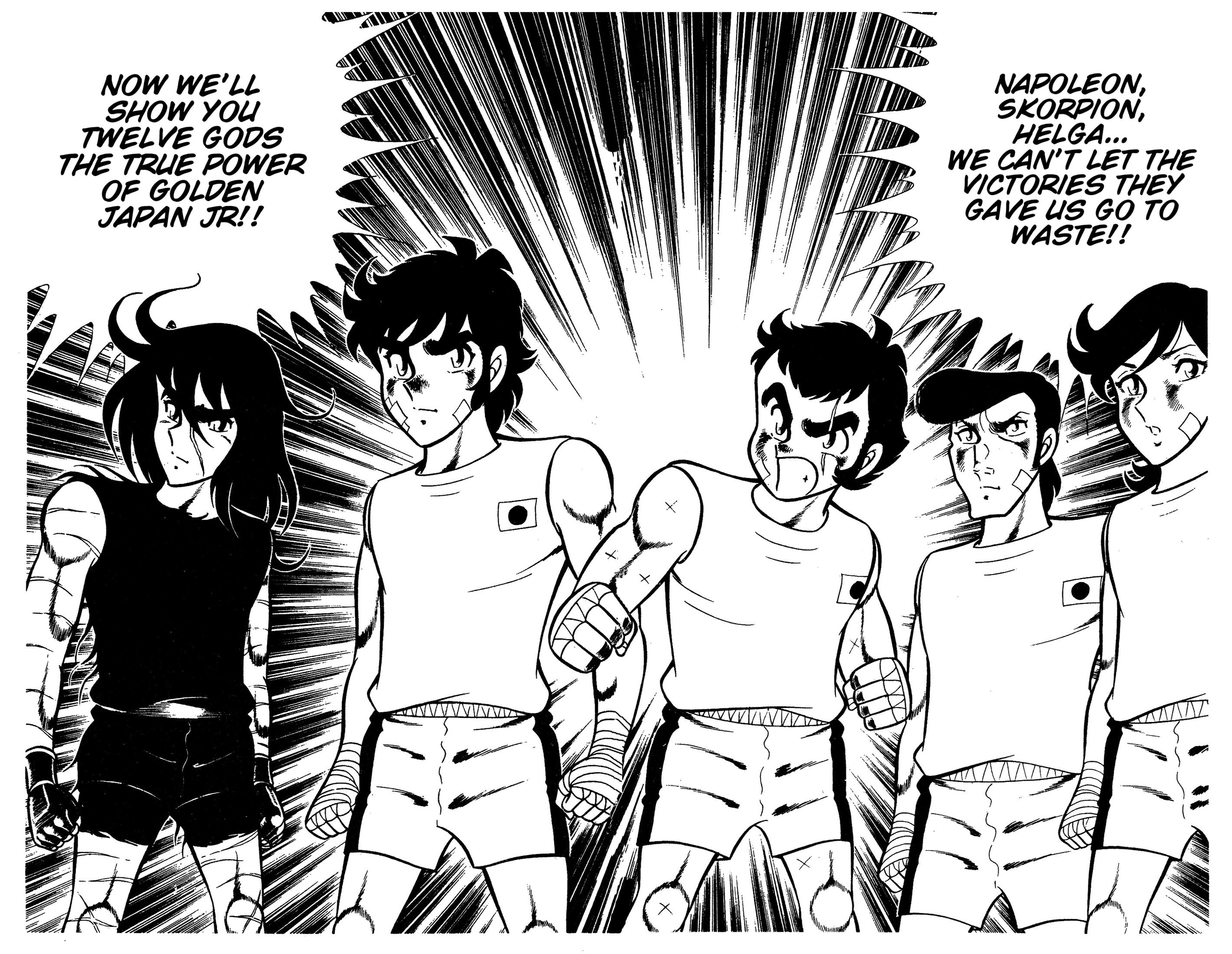 Ring ni Kakero Chapter 87 page 32 - 
