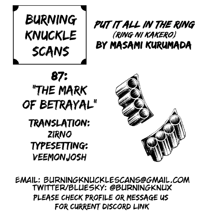 Ring ni Kakero Chapter 87 page 33 - 