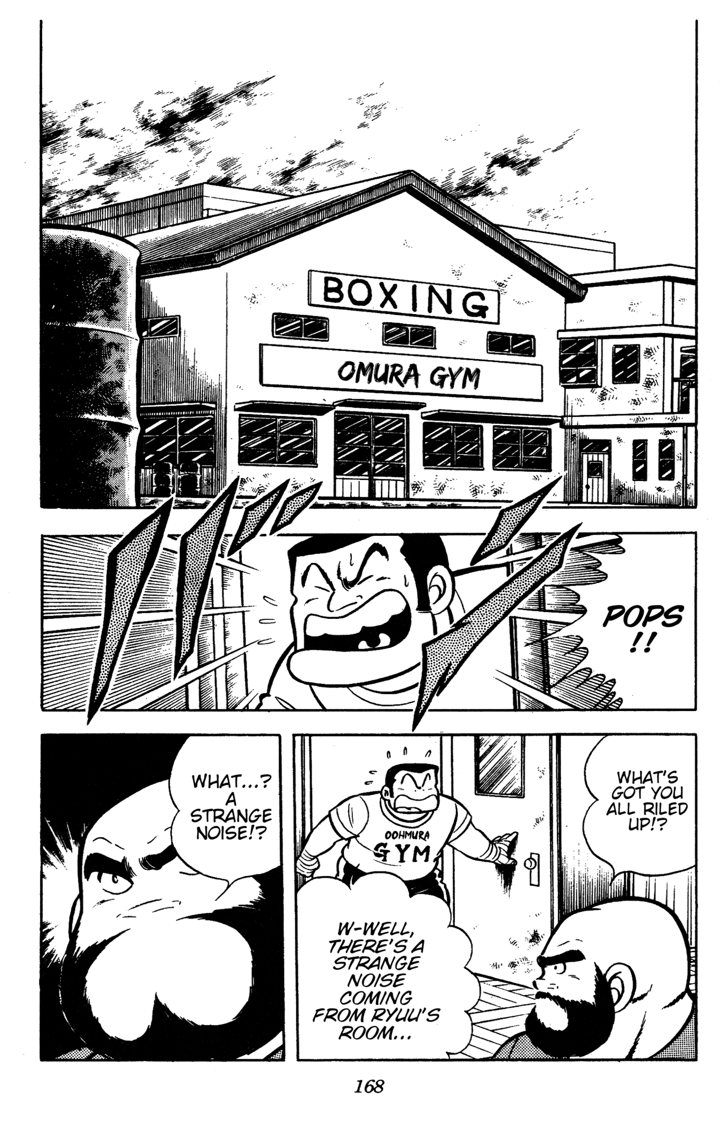 Ring ni Kakero Chapter 87 page 8 - 