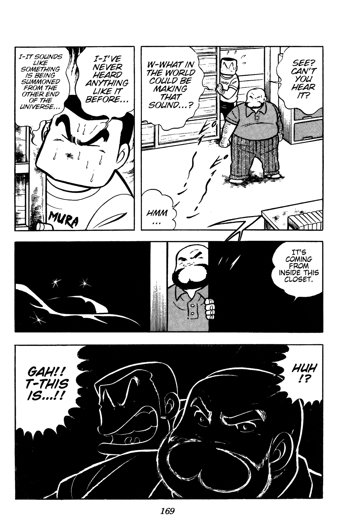 Ring ni Kakero Chapter 87 page 9 - 