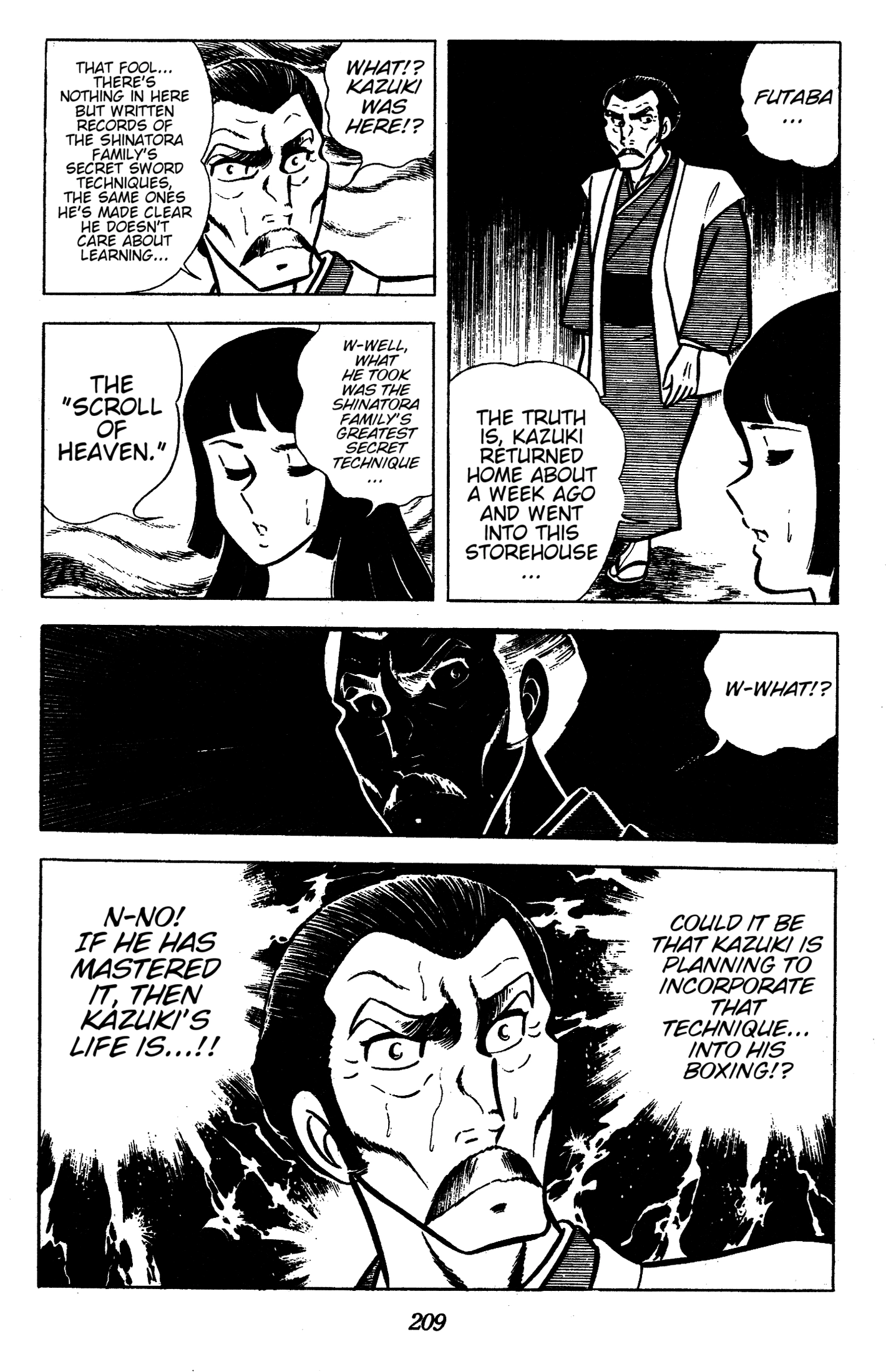 Ring ni Kakero Chapter 88 page 12 - 