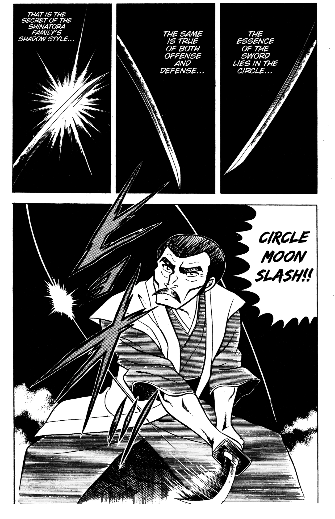Ring ni Kakero Chapter 88 page 16 - 
