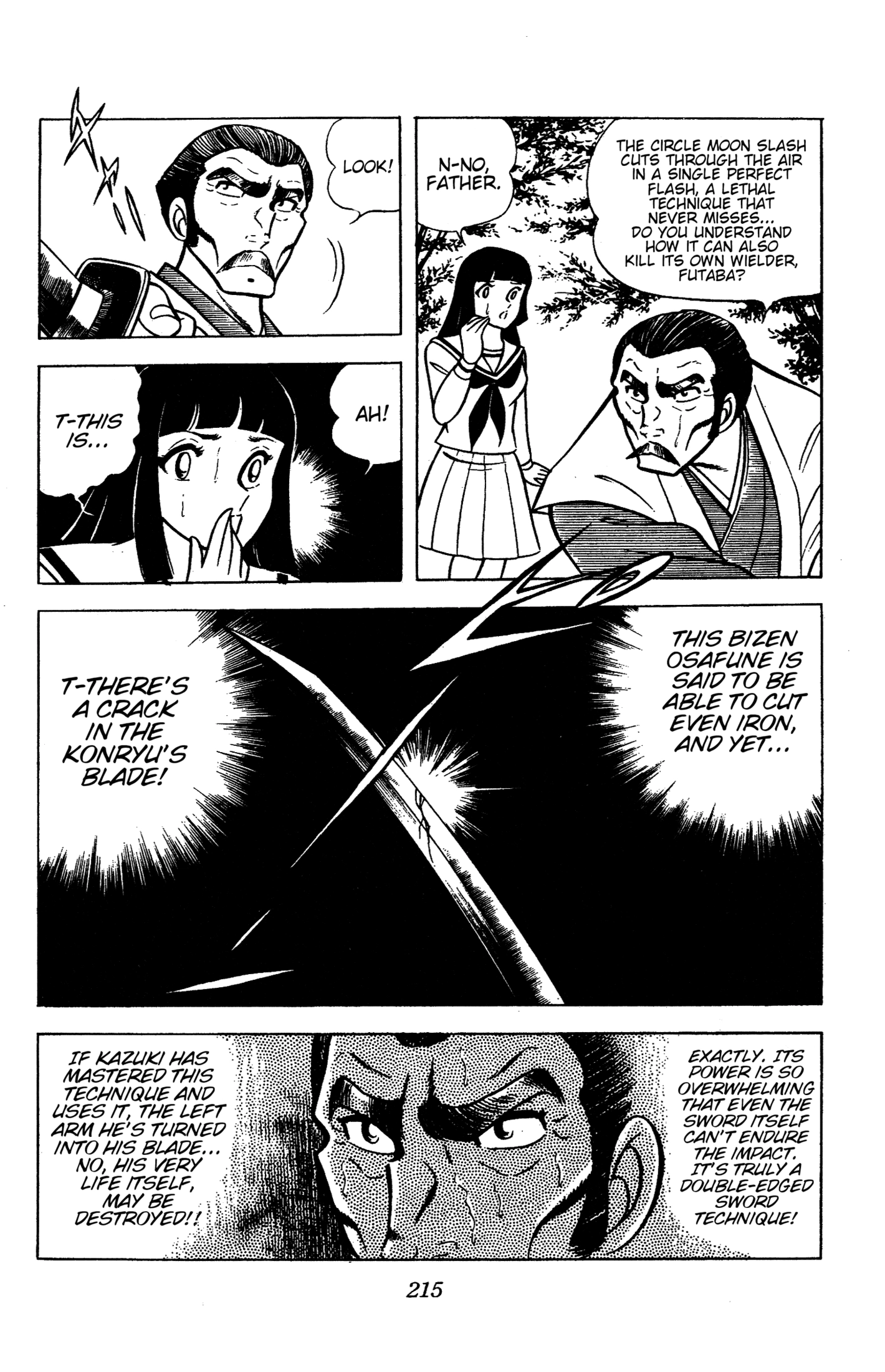 Ring ni Kakero Chapter 88 page 17 - 