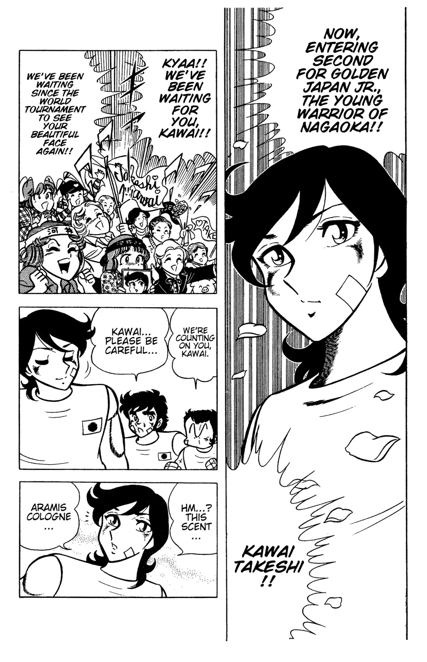 Ring ni Kakero Chapter 88 page 20 - 